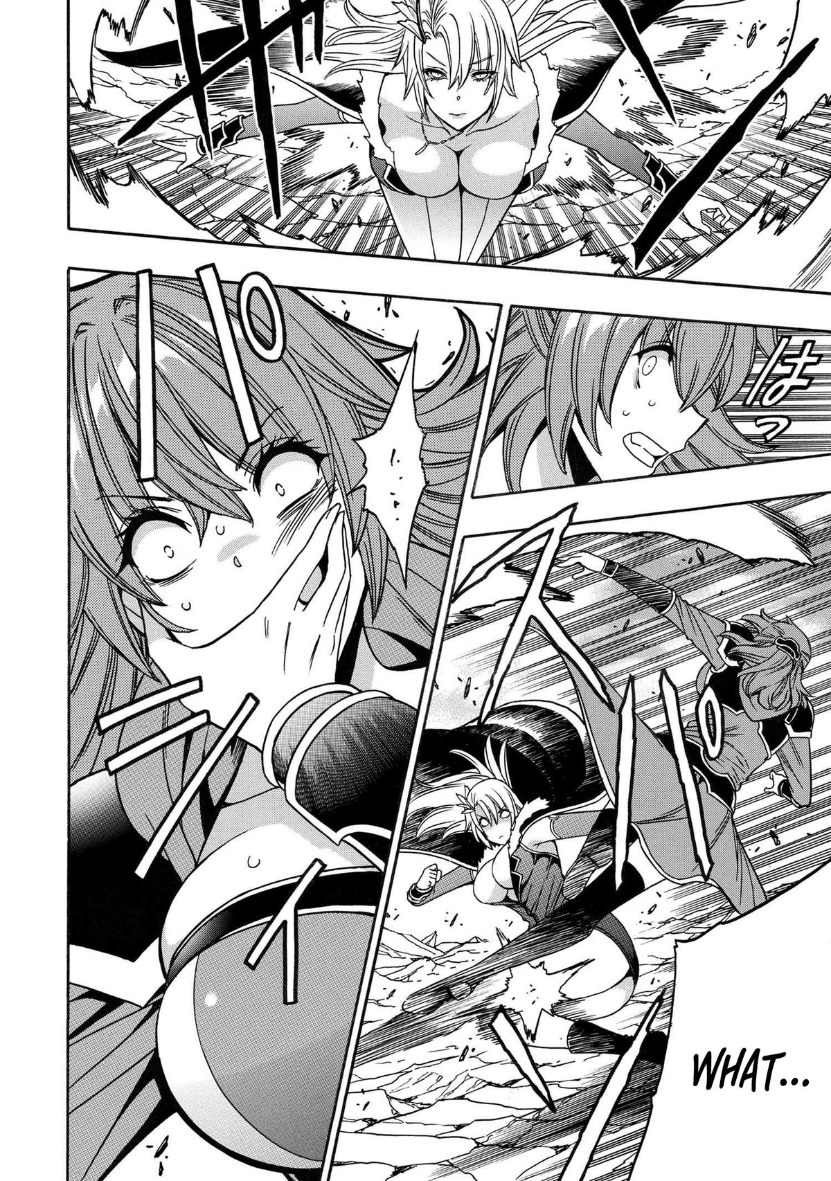 Kenja no Mago Chap 86 - Next Chap 87