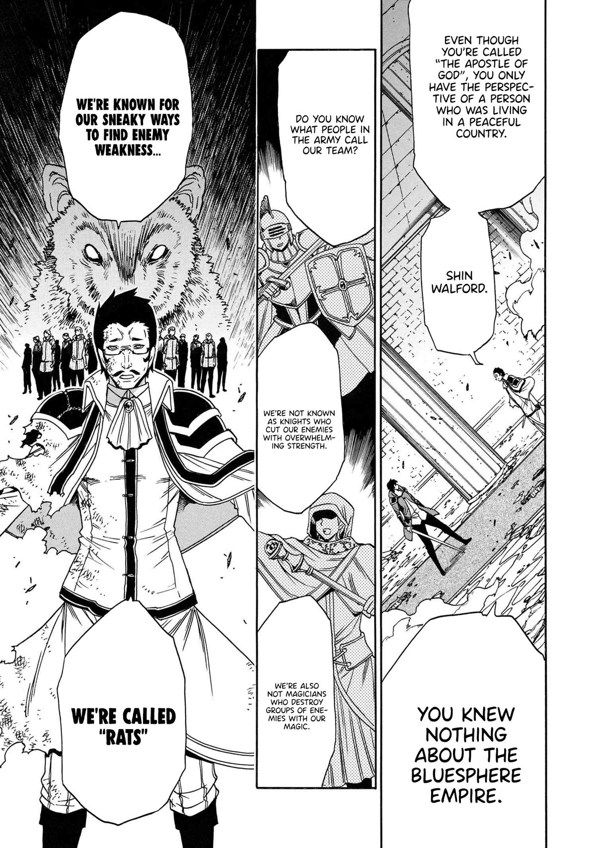 Kenja no Mago Chap 86 - Next Chap 87