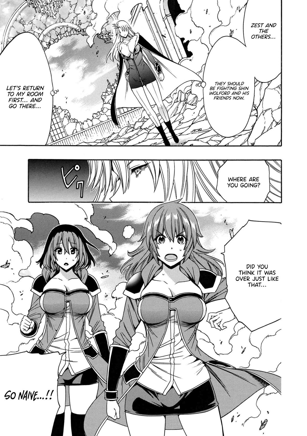 Kenja no Mago Chap 86 - Next Chap 87