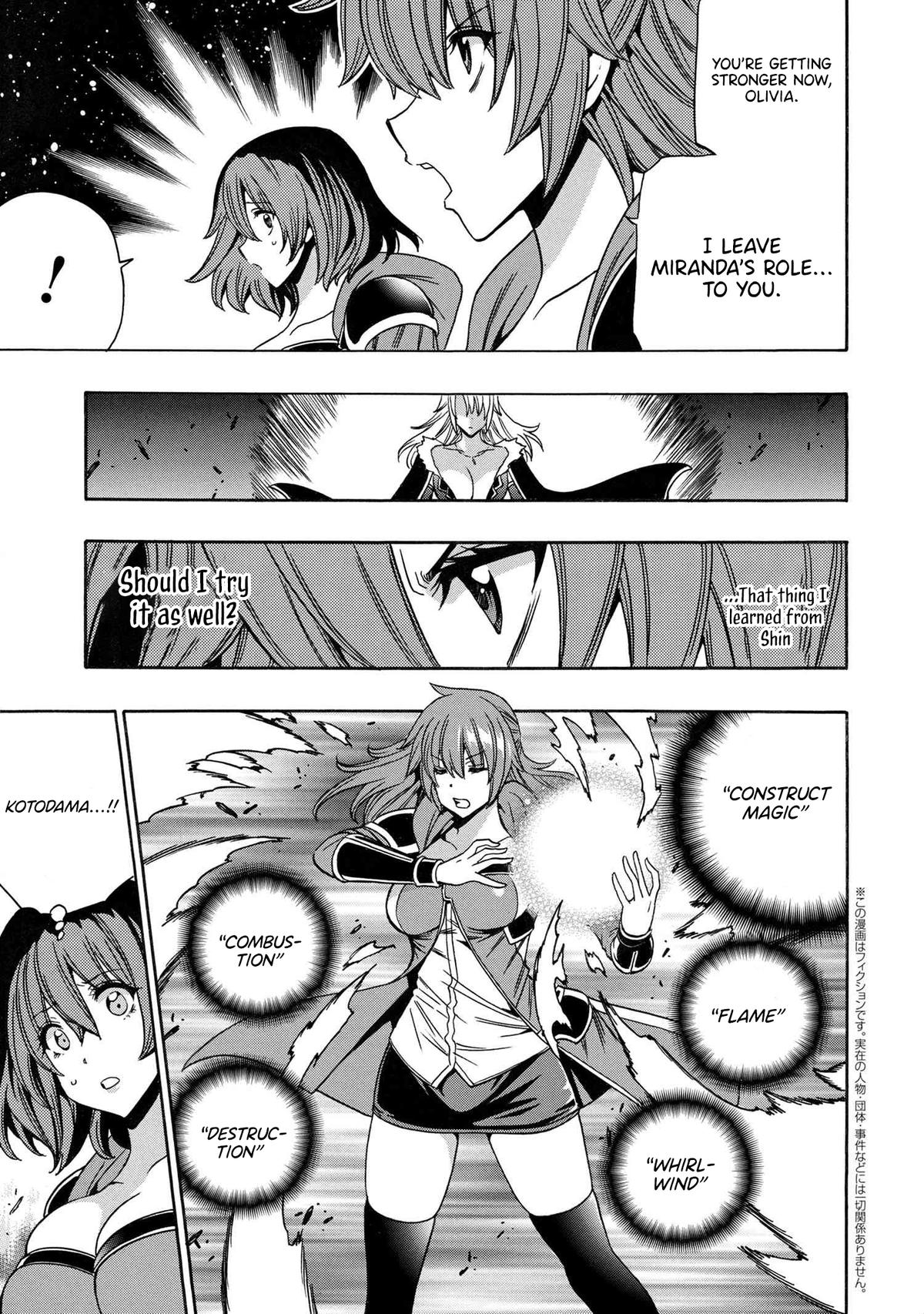 Kenja no Mago Chap 86 - Next Chap 87