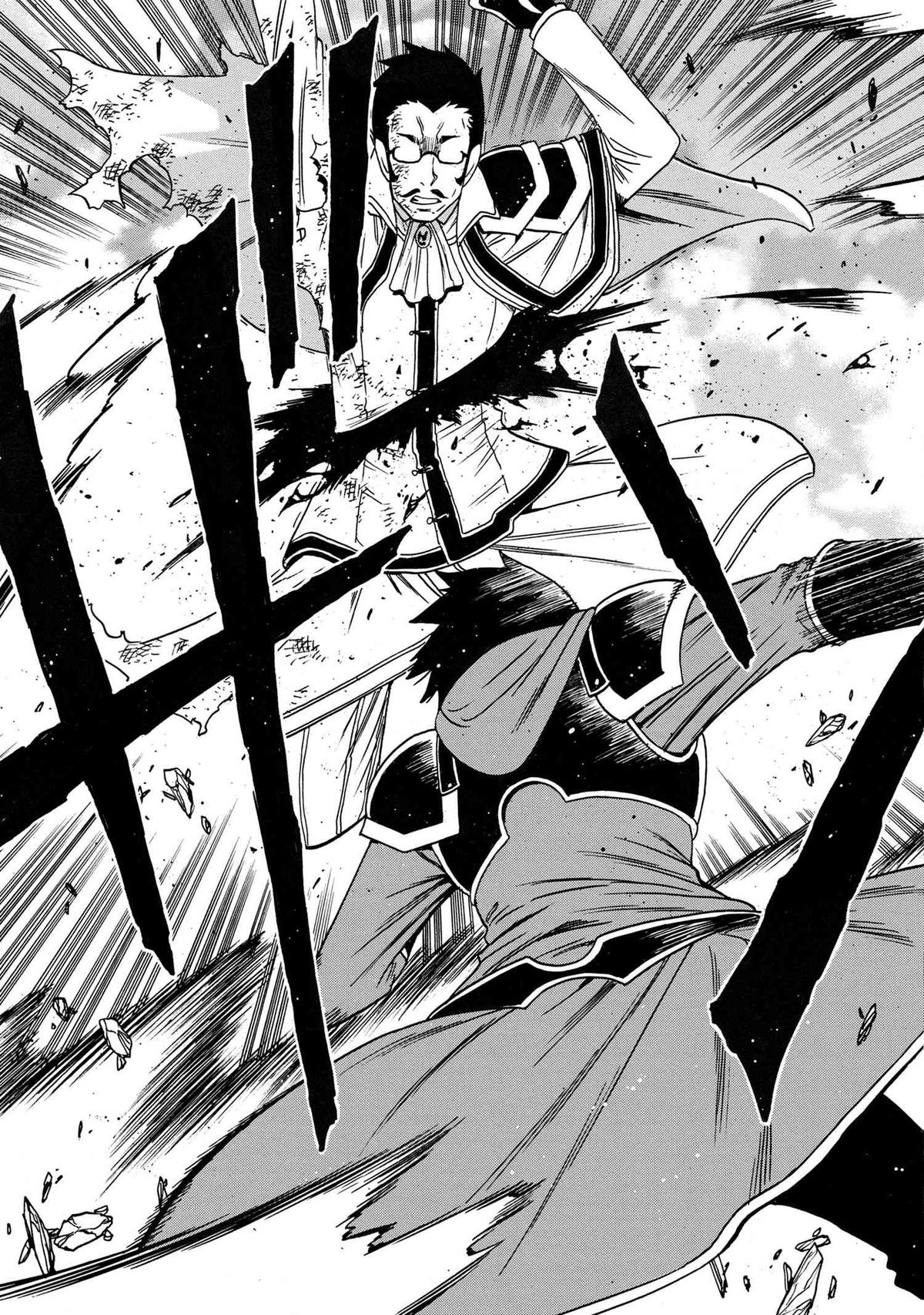 Kenja no Mago Chap 86 - Next Chap 87