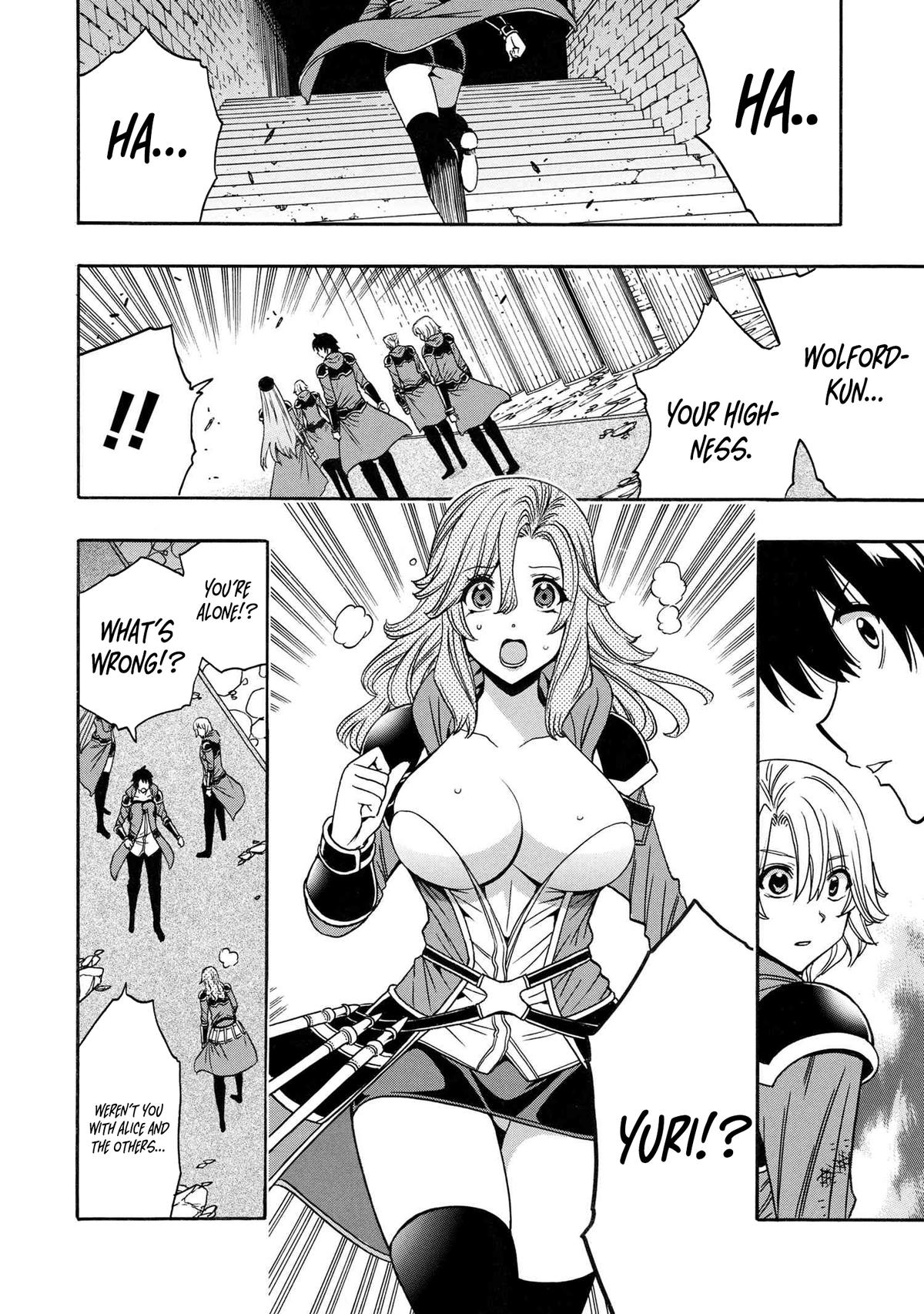 Kenja no Mago Chap 86 - Next Chap 87