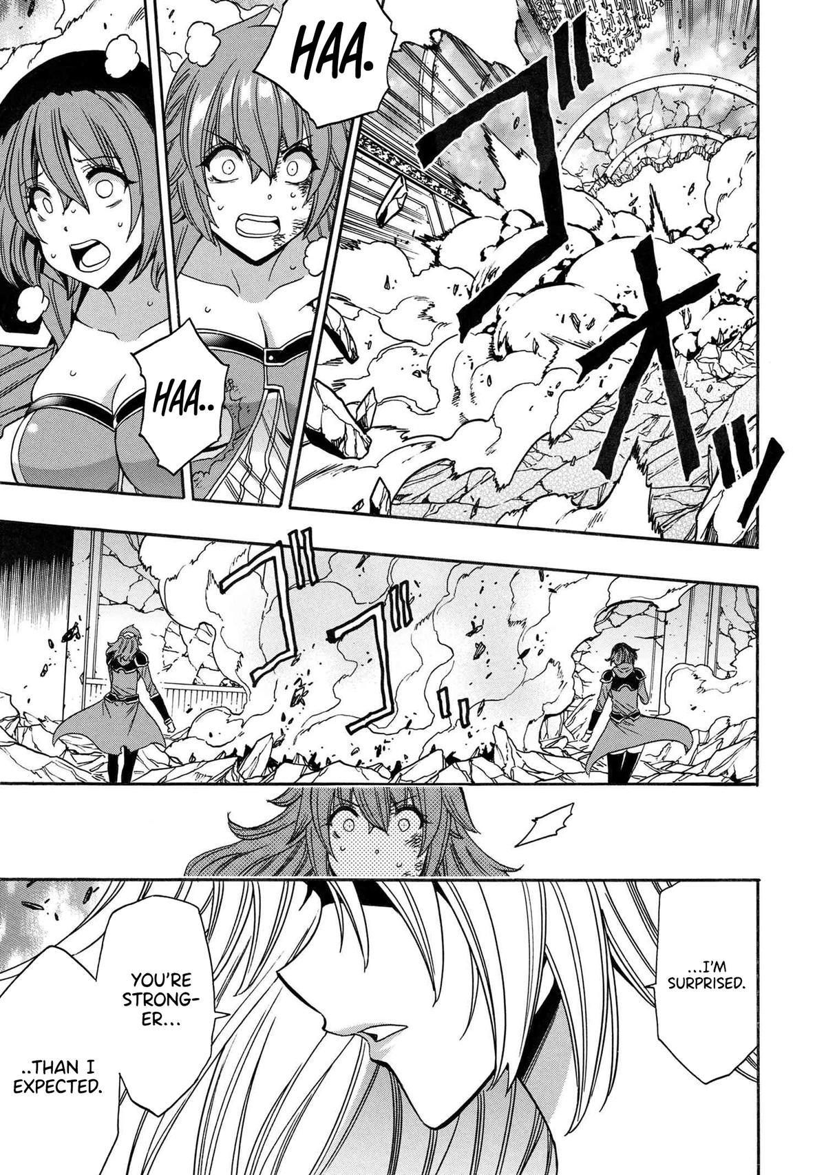 Kenja no Mago Chap 86 - Next Chap 87