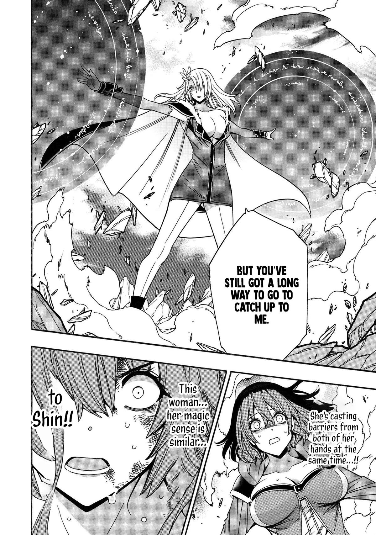 Kenja no Mago Chap 86 - Next Chap 87