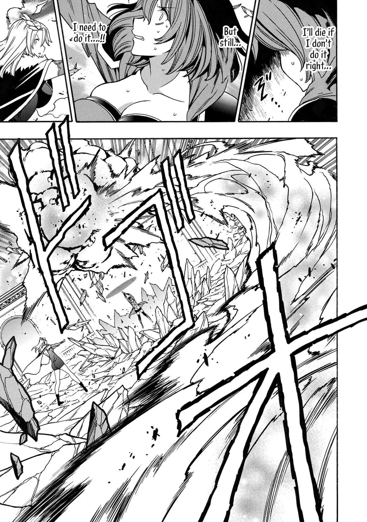 Kenja no Mago Chap 86 - Next Chap 87