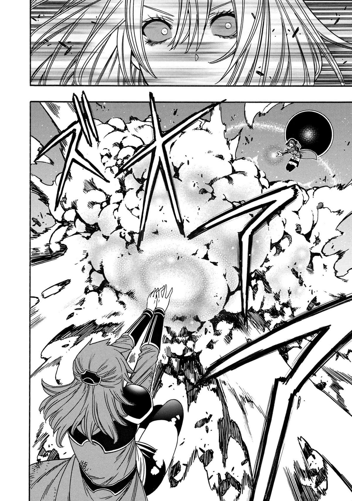 Kenja no Mago Chap 86 - Next Chap 87