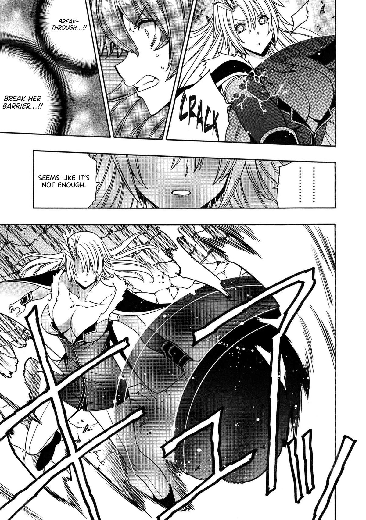 Kenja no Mago Chap 86 - Next Chap 87