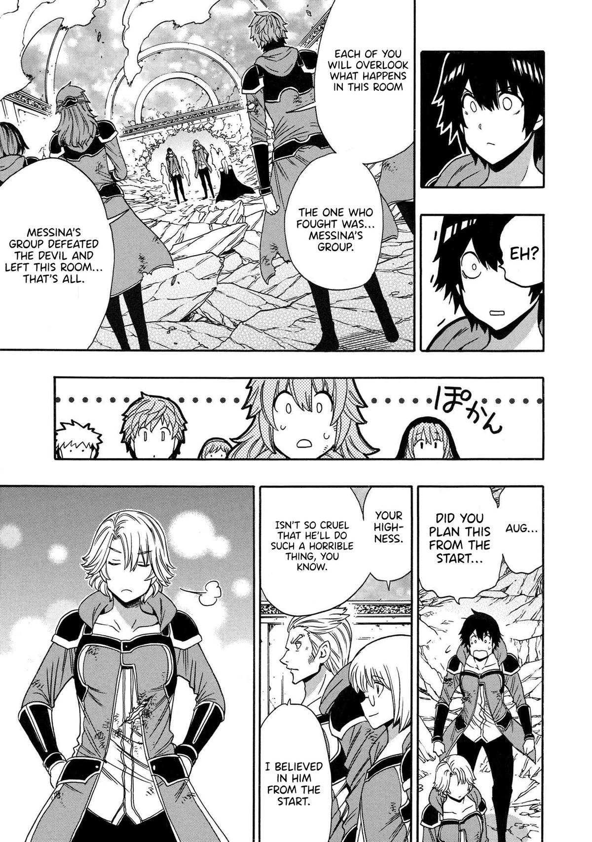Kenja no Mago Chap 88 - Next Chap 89