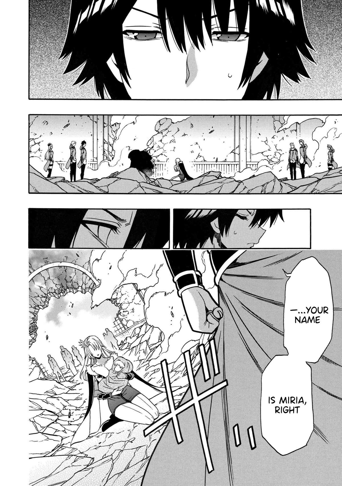 Kenja no Mago Chap 88 - Next Chap 89