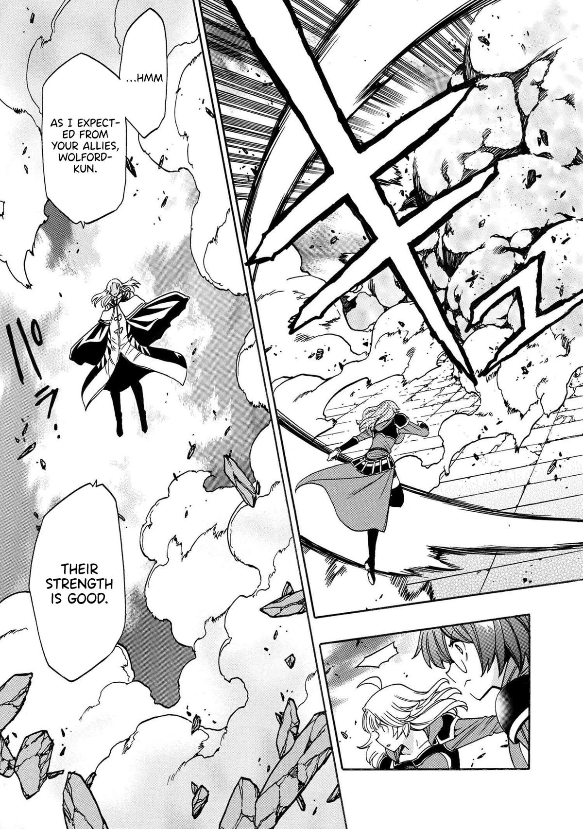 Kenja no Mago Chap 89 - Next Chap 90