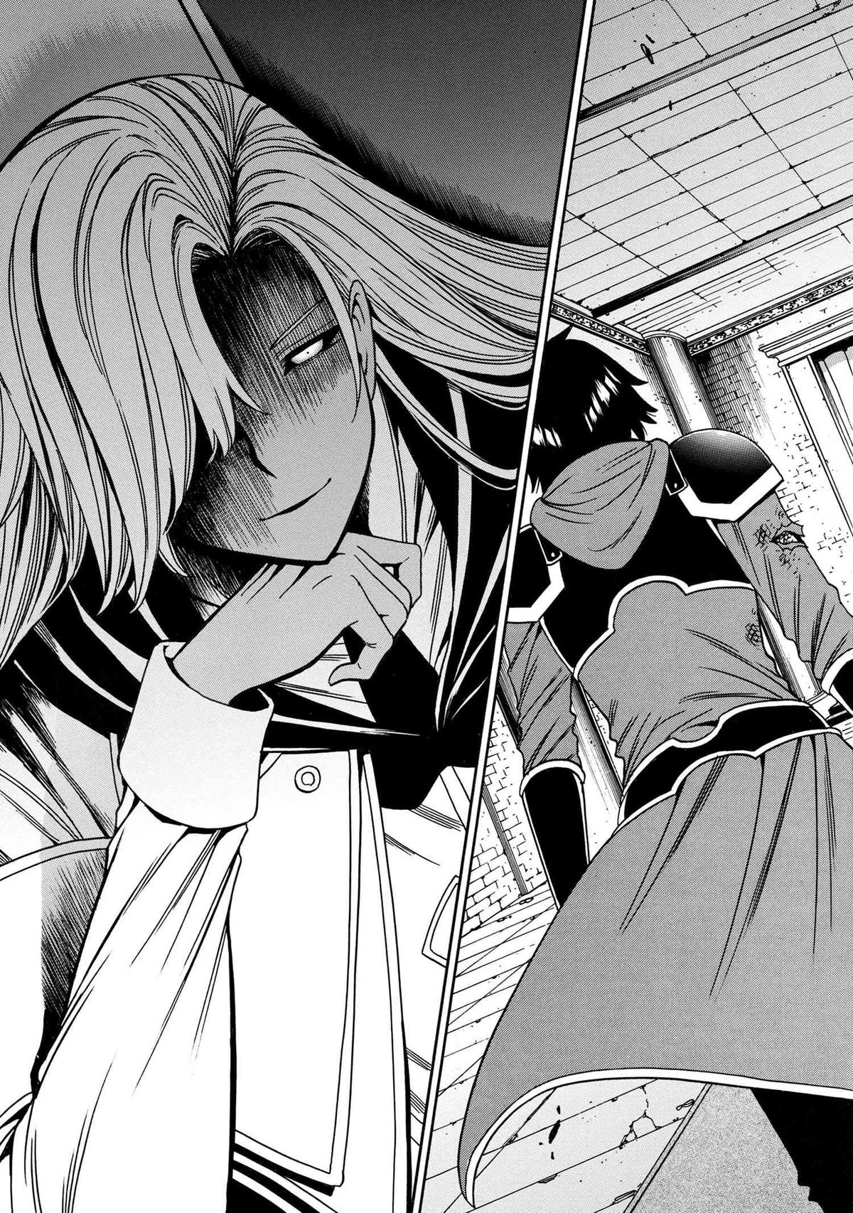 Kenja no Mago Chap 89 - Next Chap 90