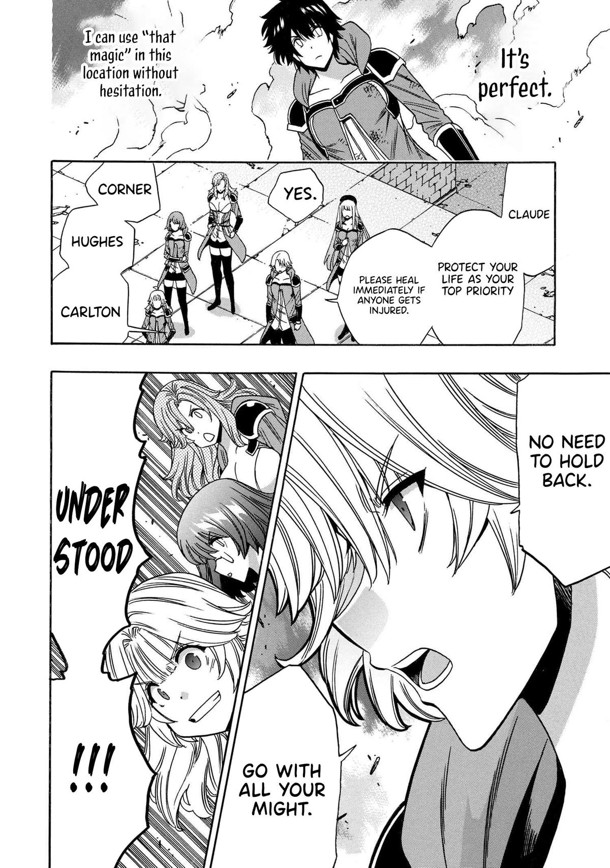 Kenja no Mago Chap 89 - Next Chap 90