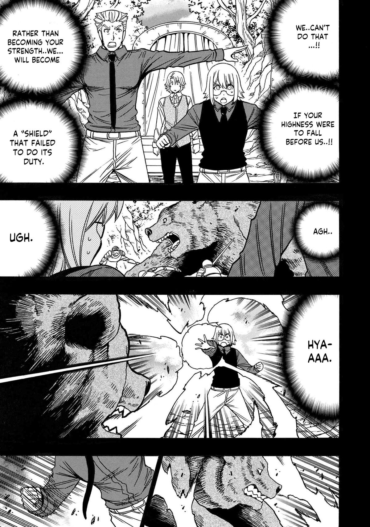 Kenja no Mago Chap 80 - Next Chap 81