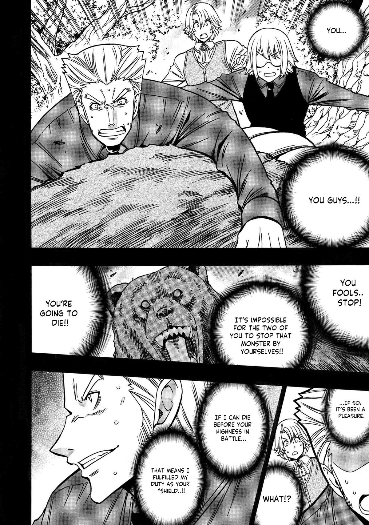 Kenja no Mago Chap 80 - Next Chap 81
