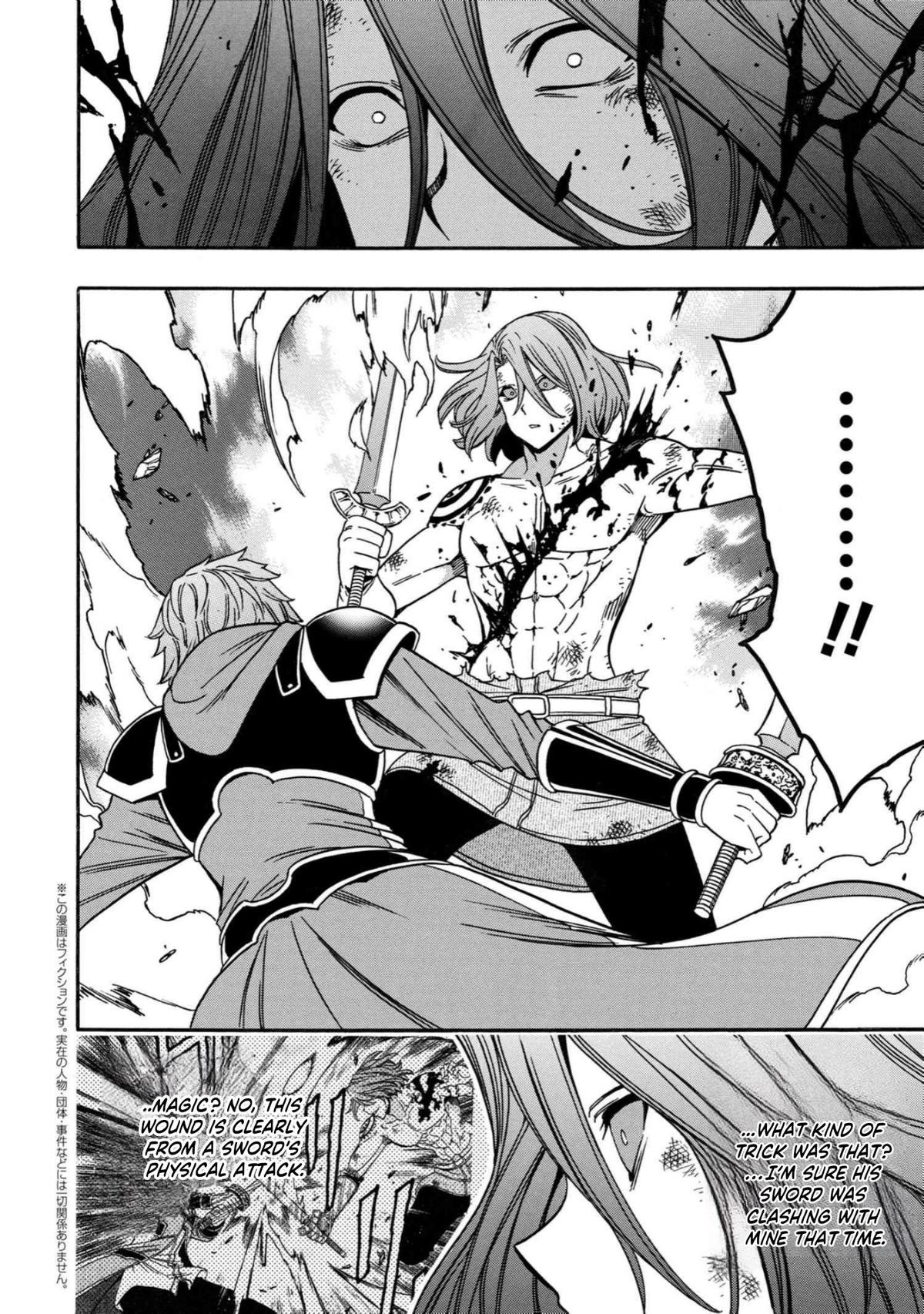 Kenja no Mago Chap 80 - Next Chap 81