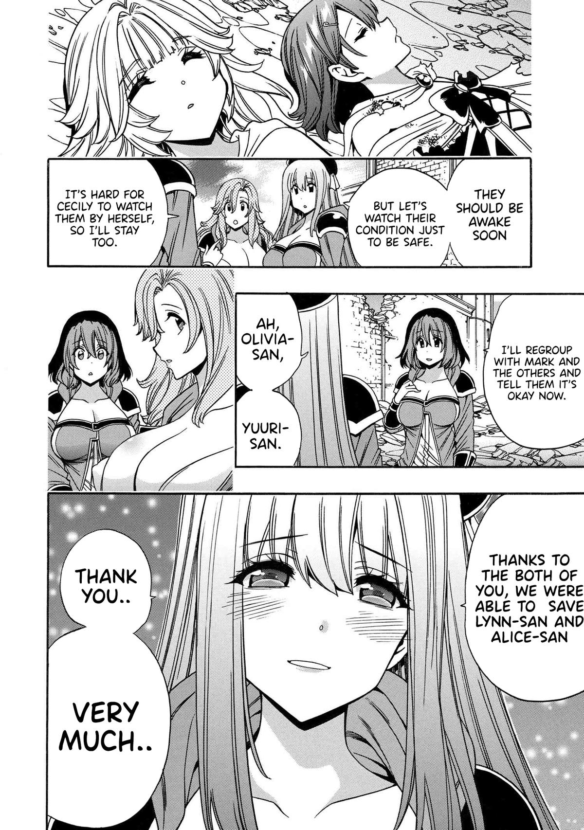 Kenja no Mago Chap 81 - Next Chap 82