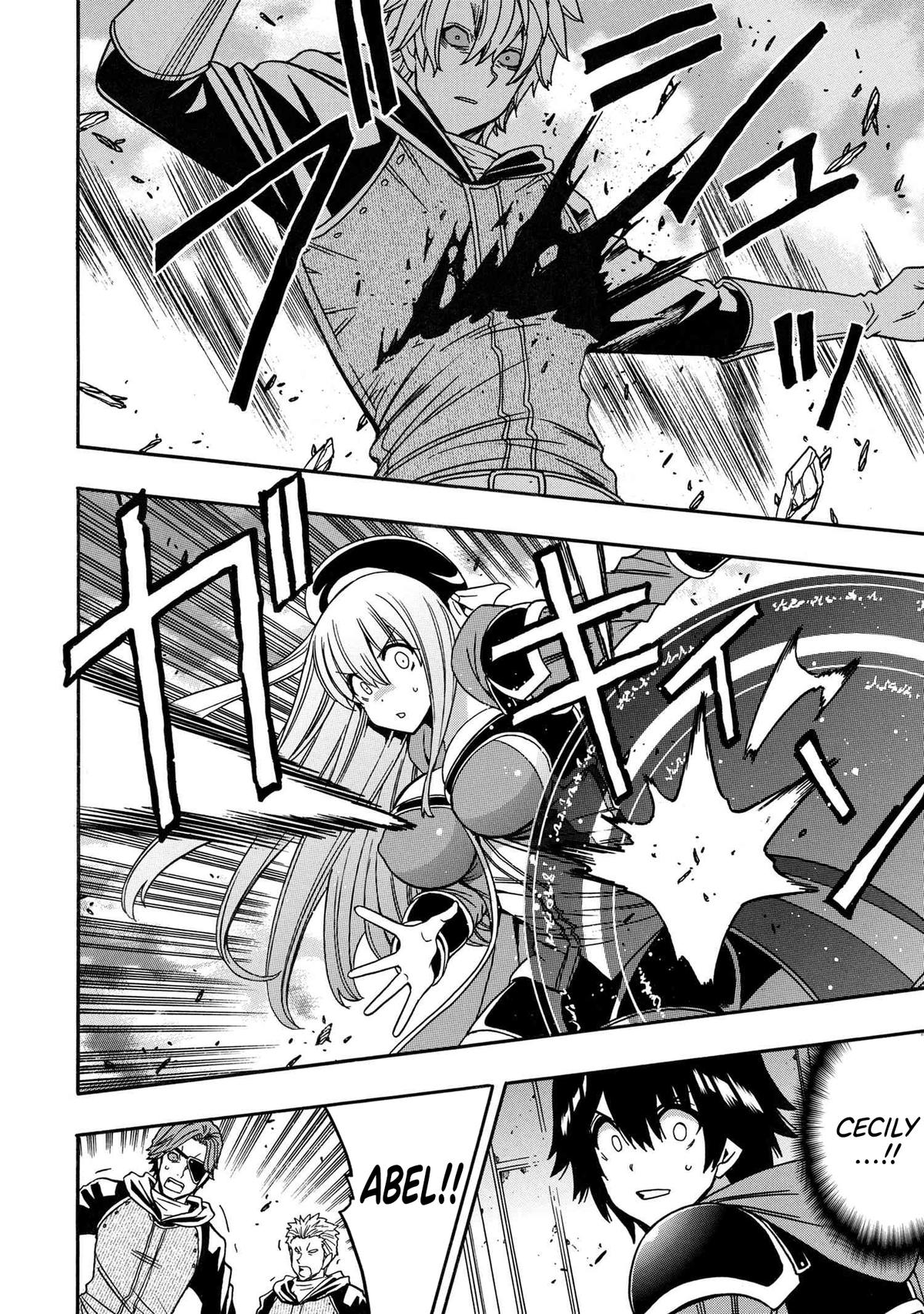 Kenja no Mago Chap 81 - Next Chap 82
