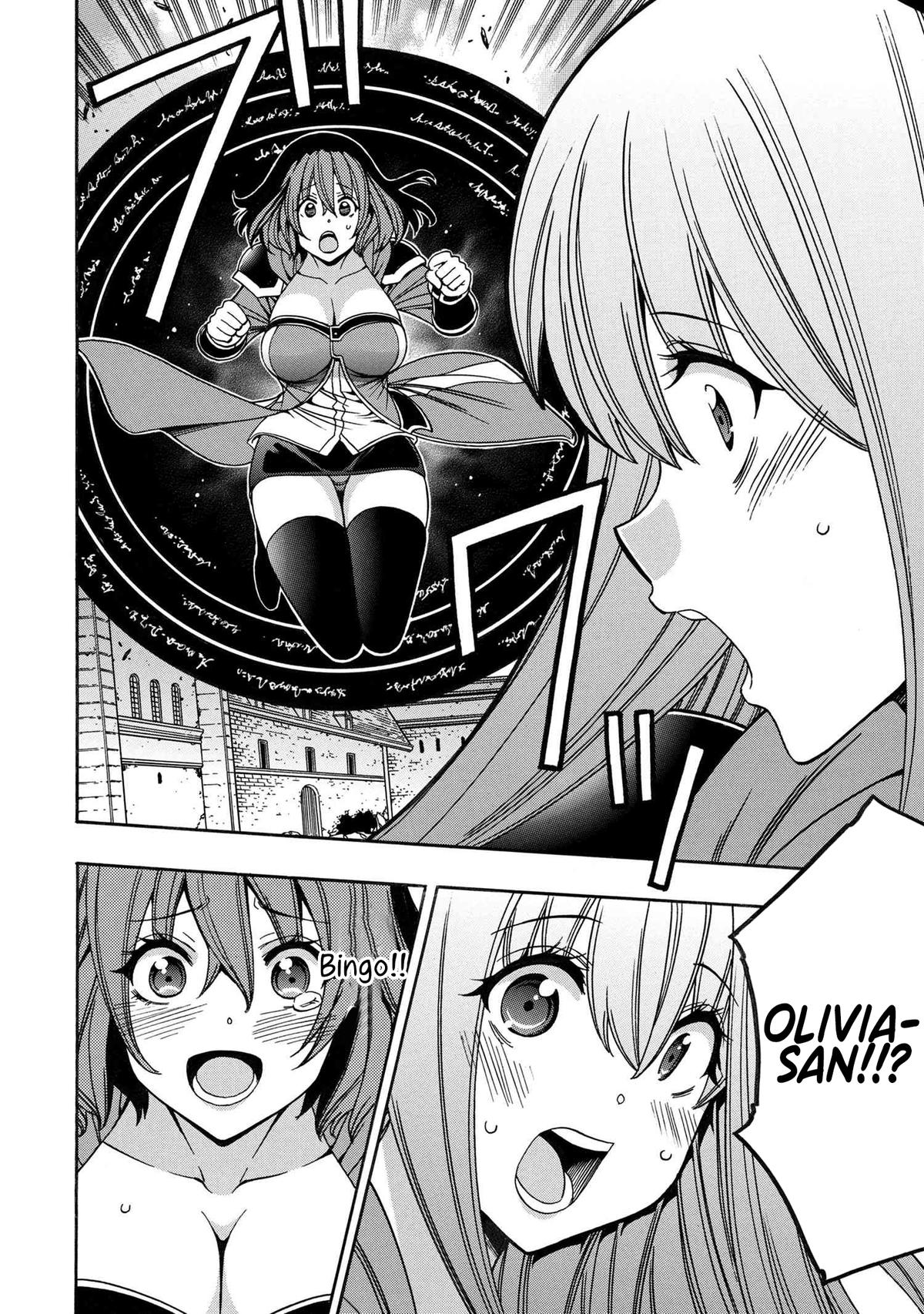 Kenja no Mago Chap 81 - Next Chap 82