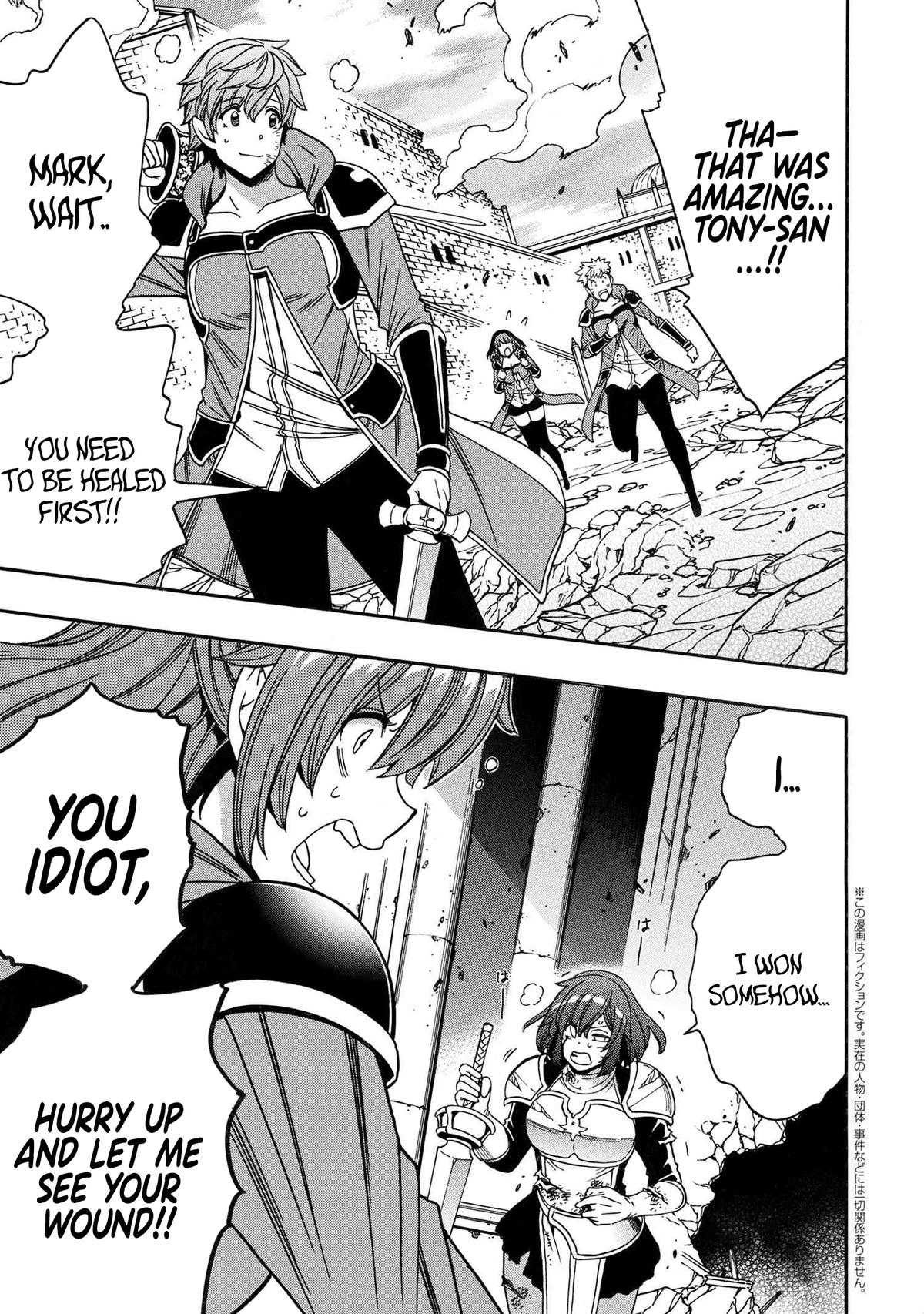 Kenja no Mago Chap 81 - Next Chap 82