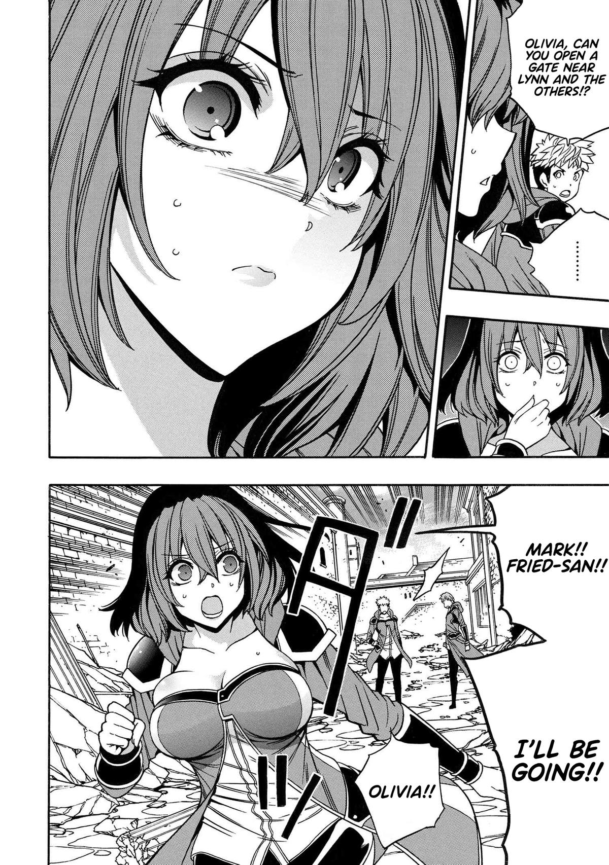 Kenja no Mago Chap 81 - Next Chap 82