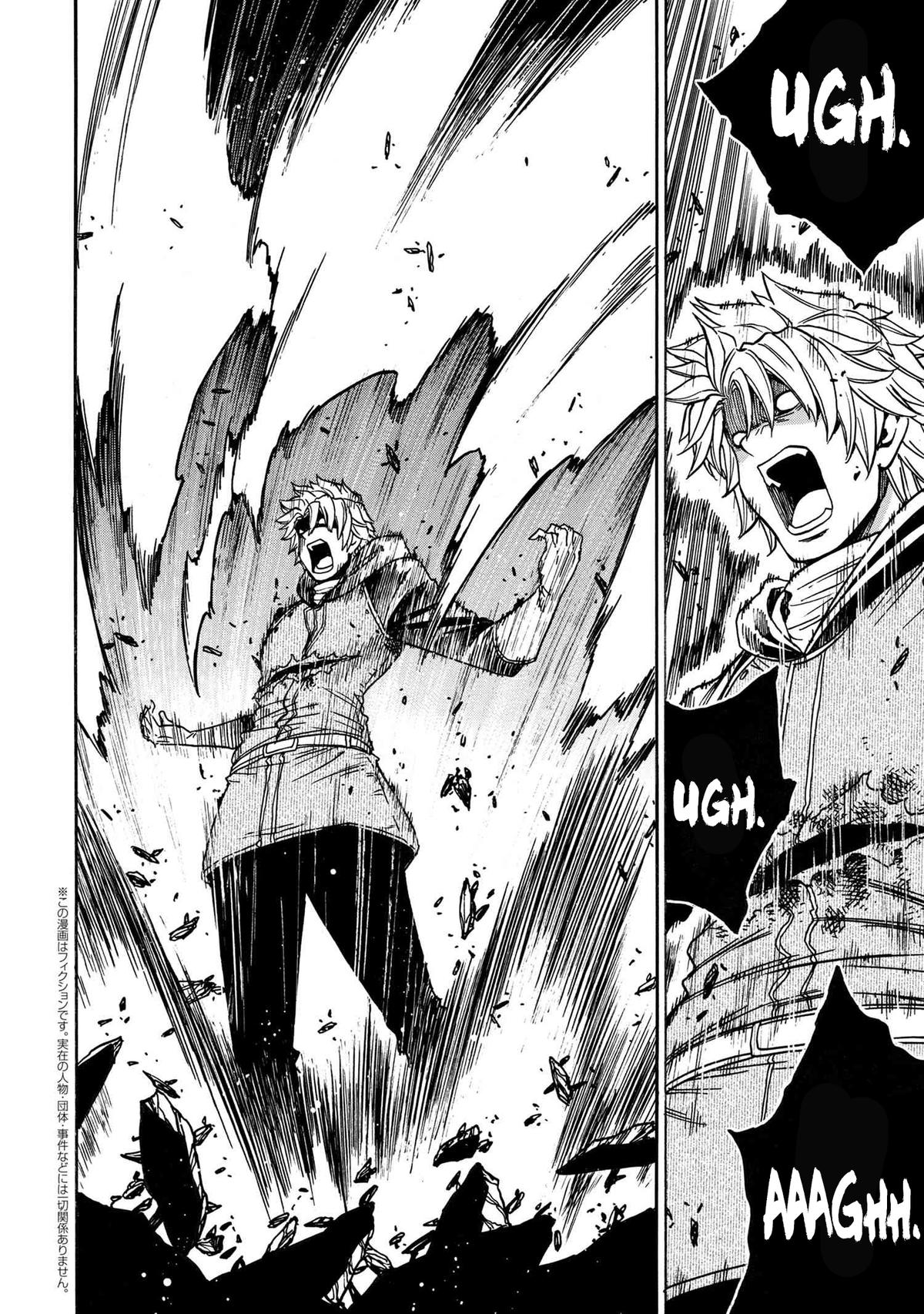 Kenja no Mago Chap 81 - Next Chap 82