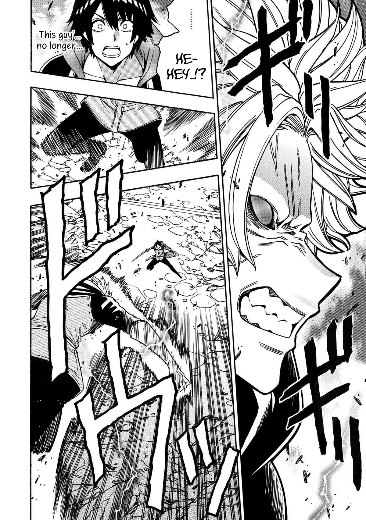 Kenja no Mago Chap 81 - Next Chap 82