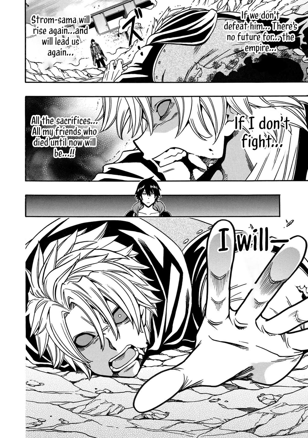 Kenja no Mago Chap 81 - Next Chap 82