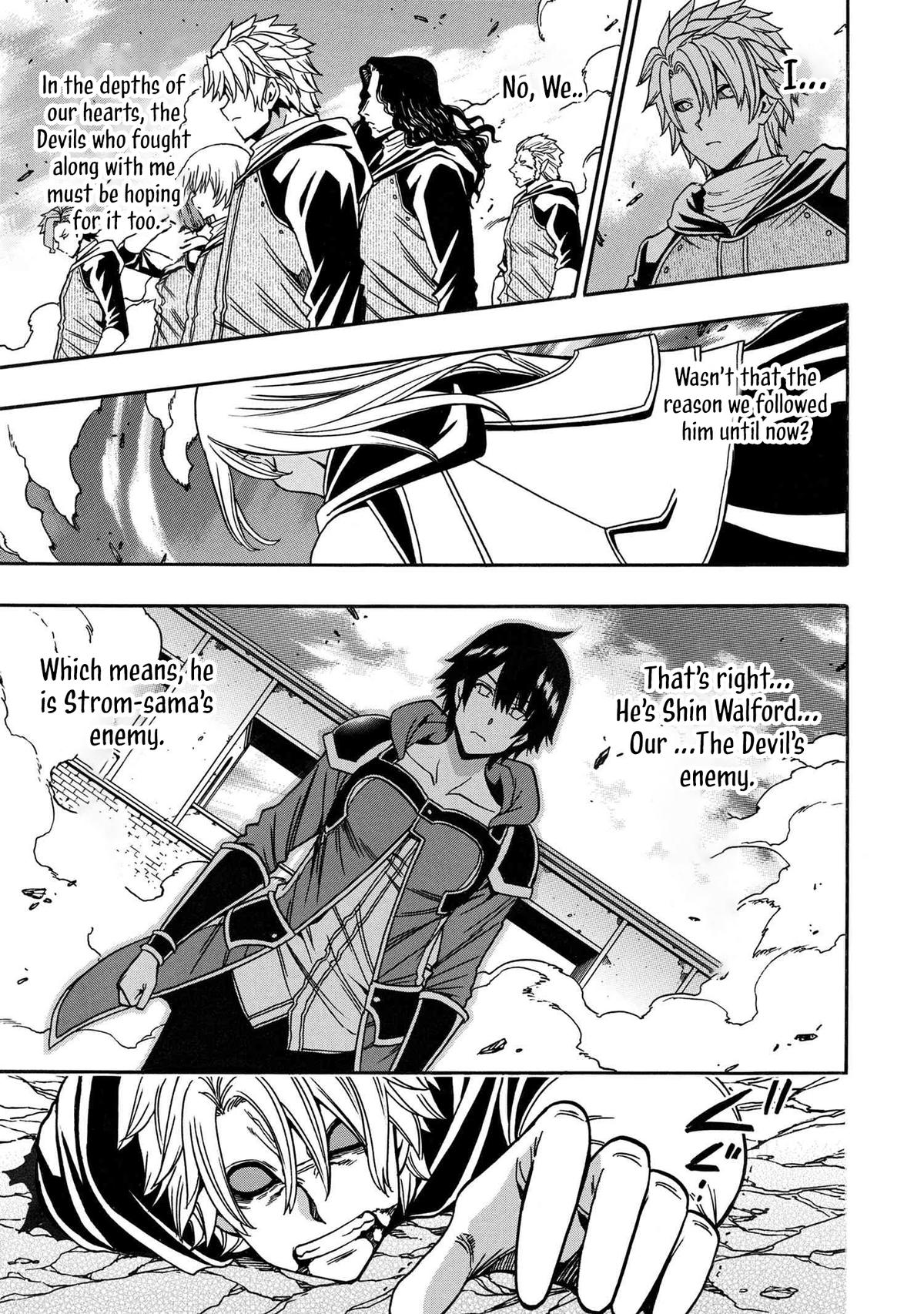 Kenja no Mago Chap 81 - Next Chap 82