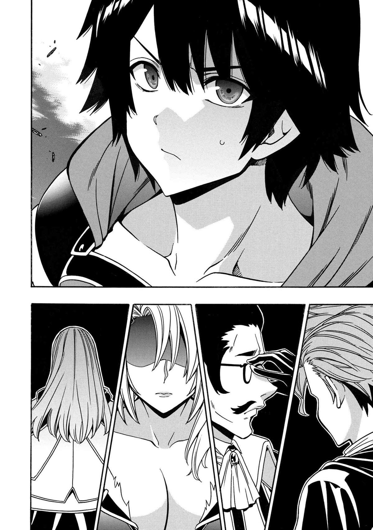 Kenja no Mago Chap 81 - Next Chap 82