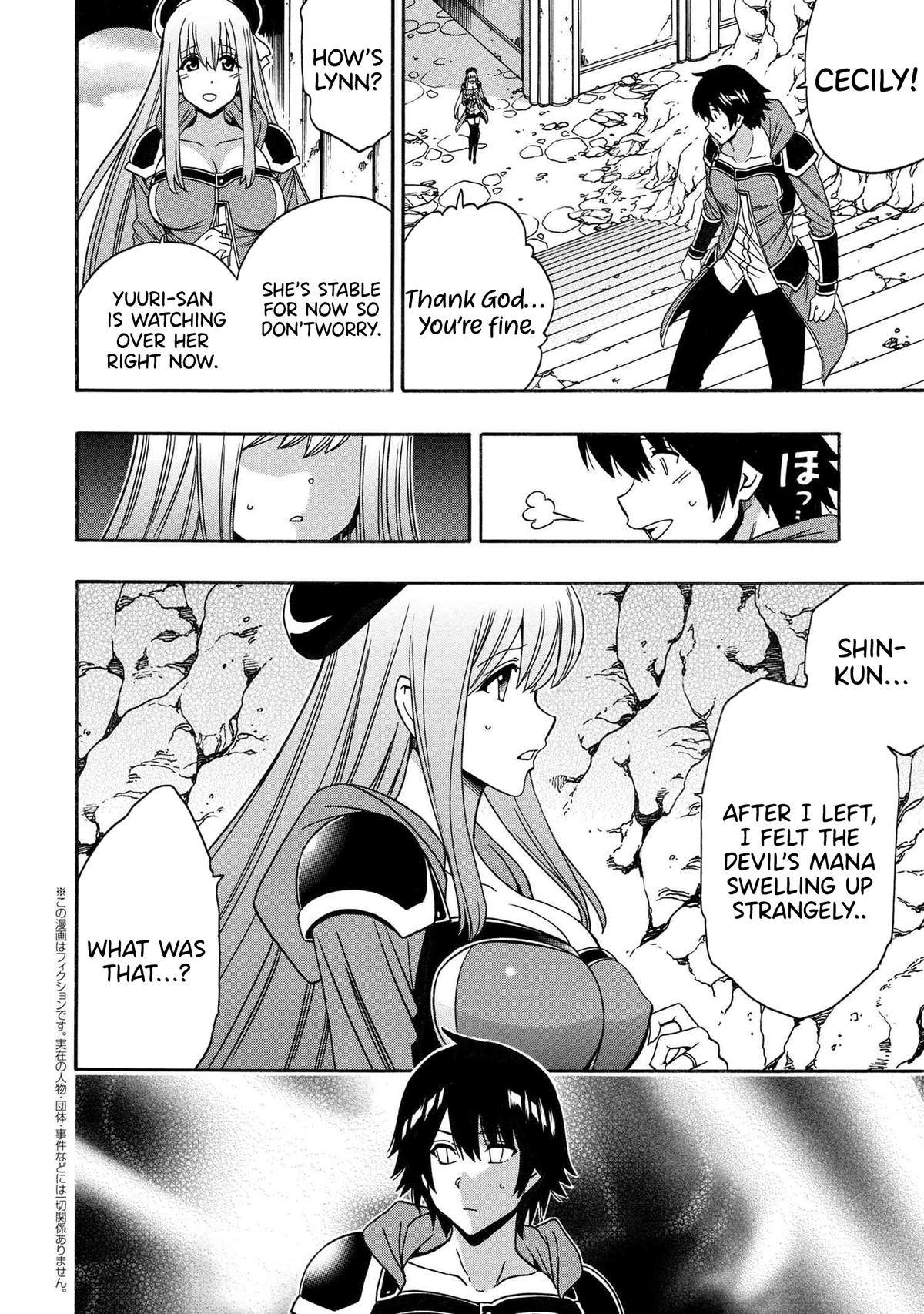 Kenja no Mago Chap 81 - Next Chap 82