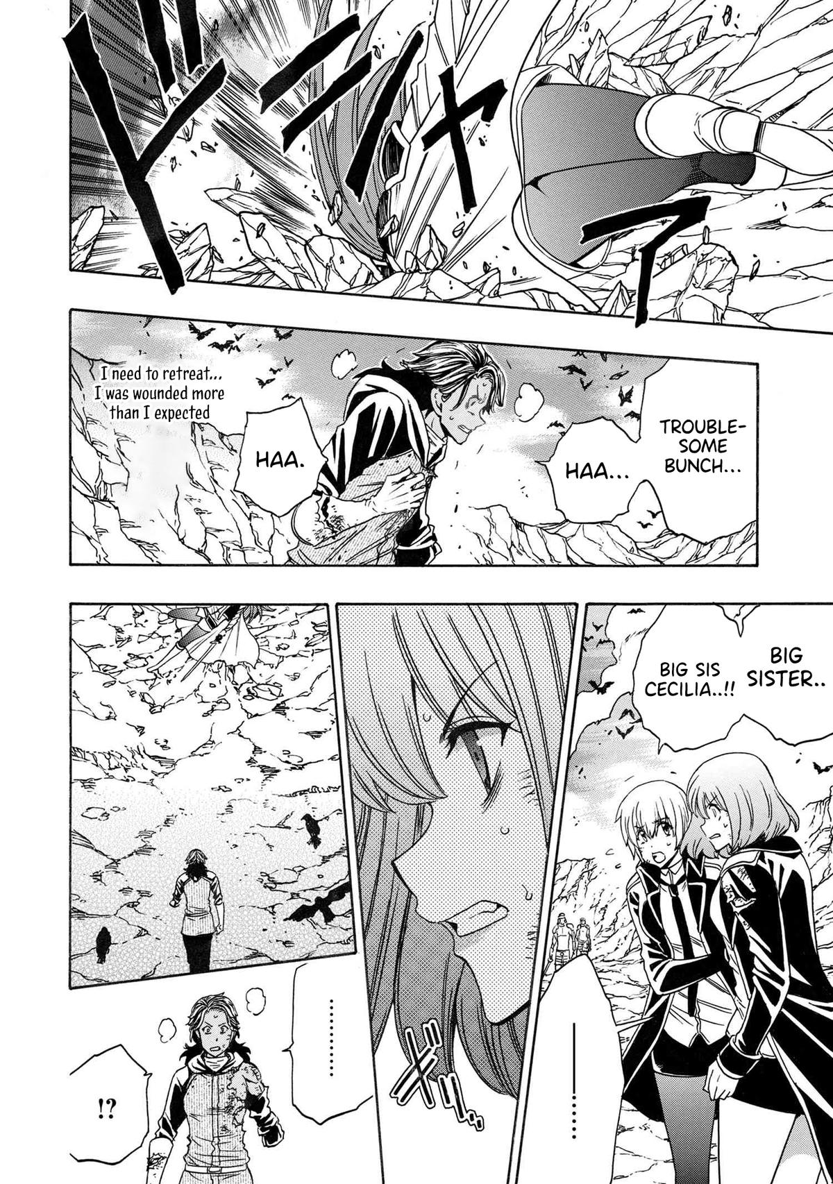 Kenja no Mago Chap 82 - Next Chap 83