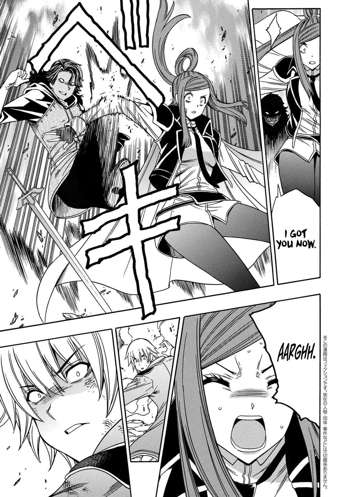 Kenja no Mago Chap 82 - Next Chap 83