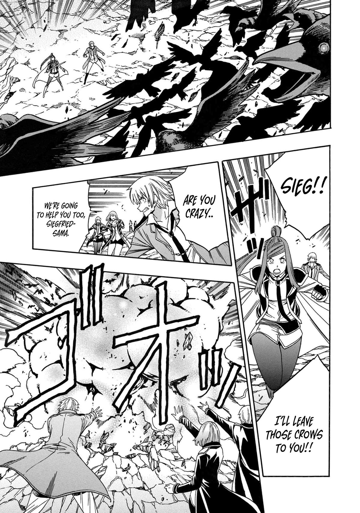 Kenja no Mago Chap 82 - Next Chap 83