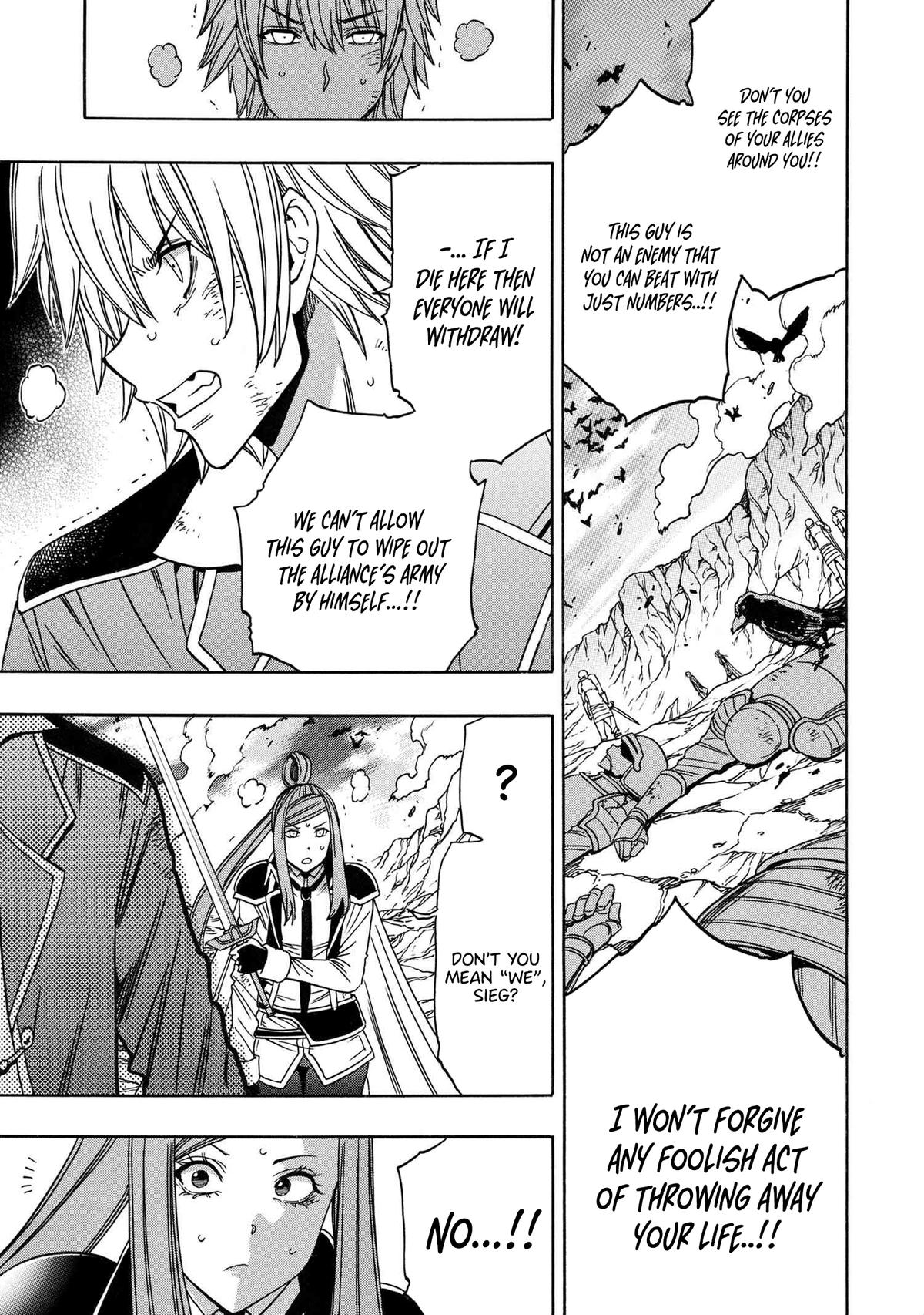 Kenja no Mago Chap 82 - Next Chap 83