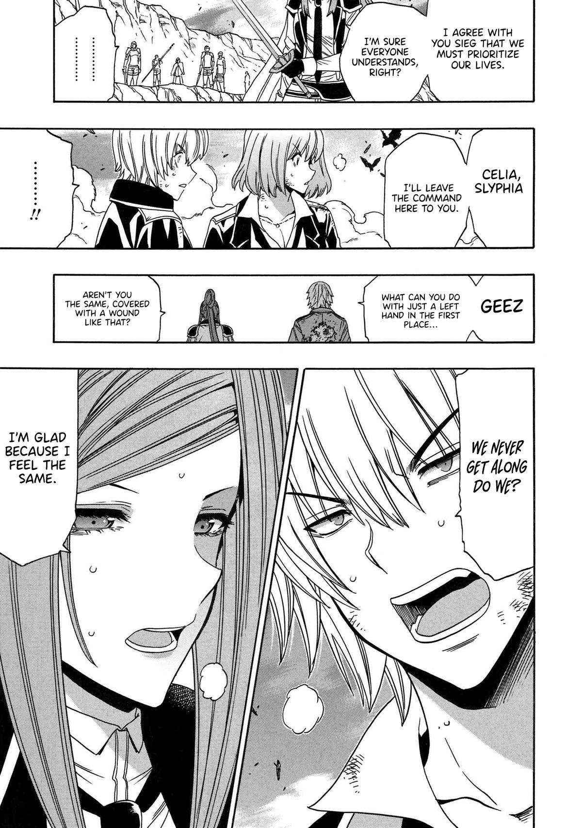 Kenja no Mago Chap 82 - Next Chap 83