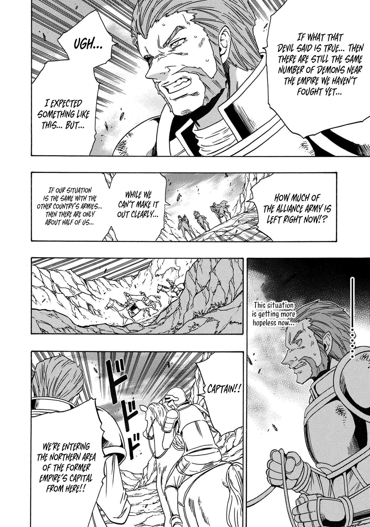 Kenja no Mago Chap 82 - Next Chap 83