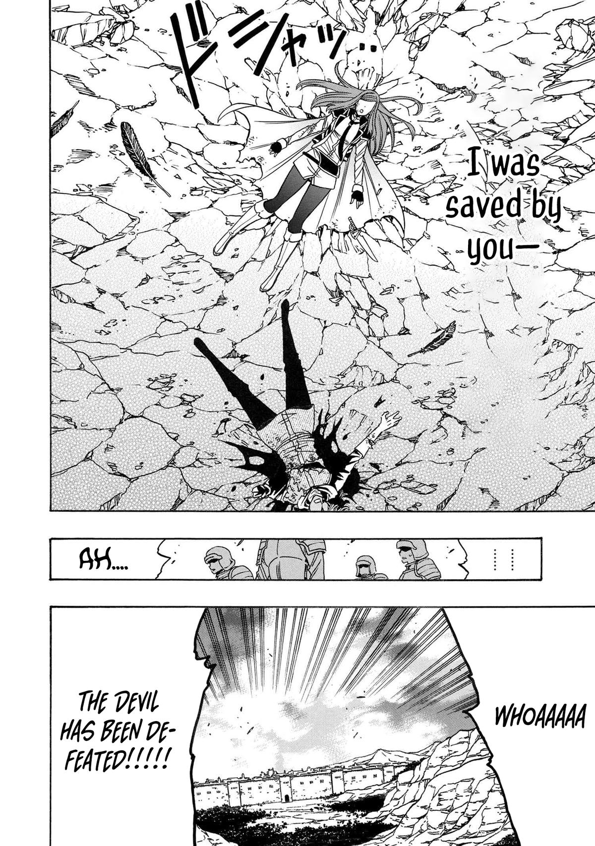 Kenja no Mago Chap 82 - Next Chap 83