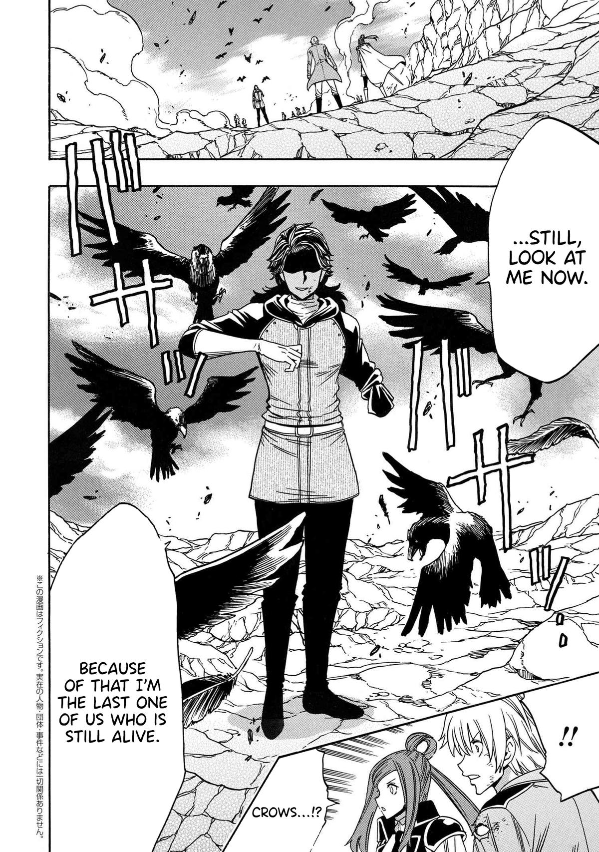 Kenja no Mago Chap 82 - Next Chap 83