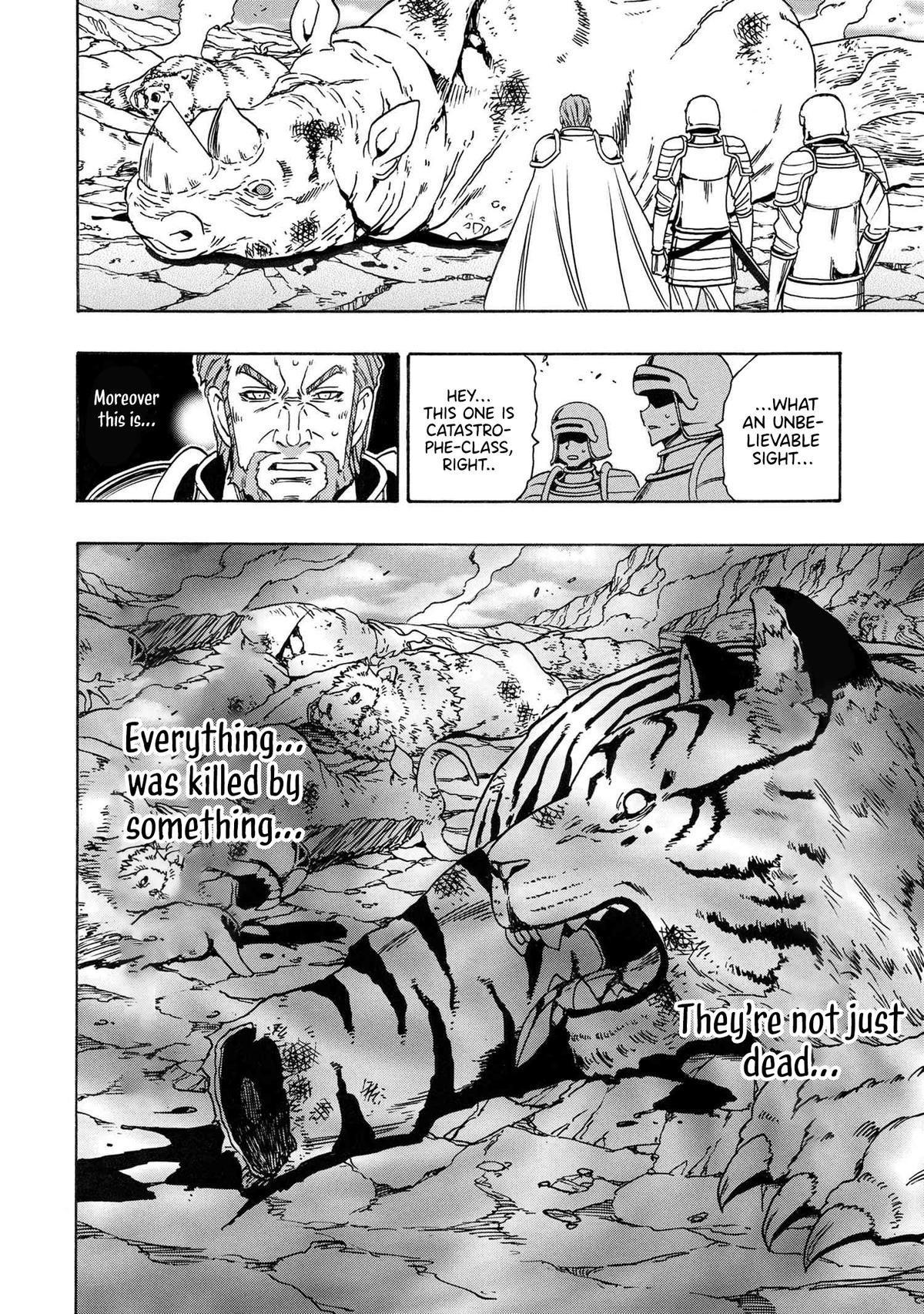 Kenja no Mago Chap 82 - Next Chap 83