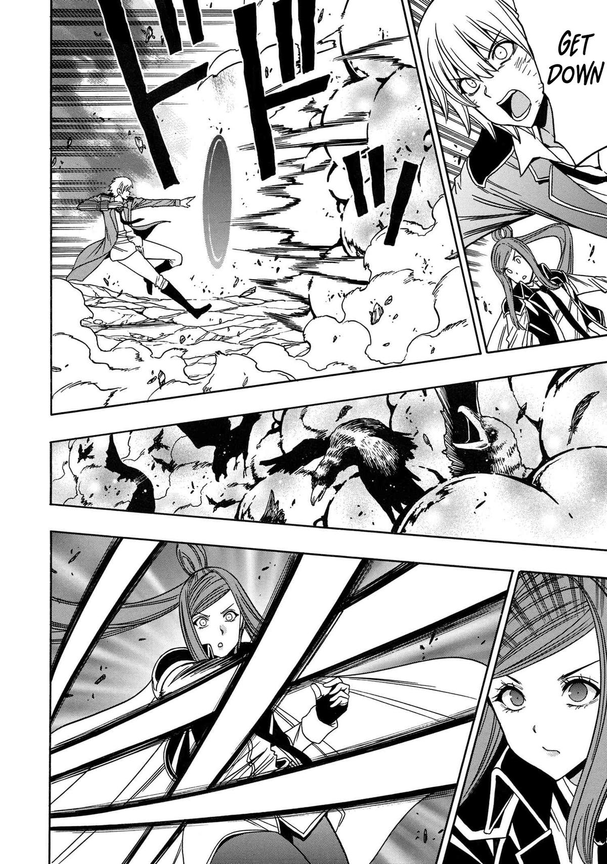 Kenja no Mago Chap 82 - Next Chap 83