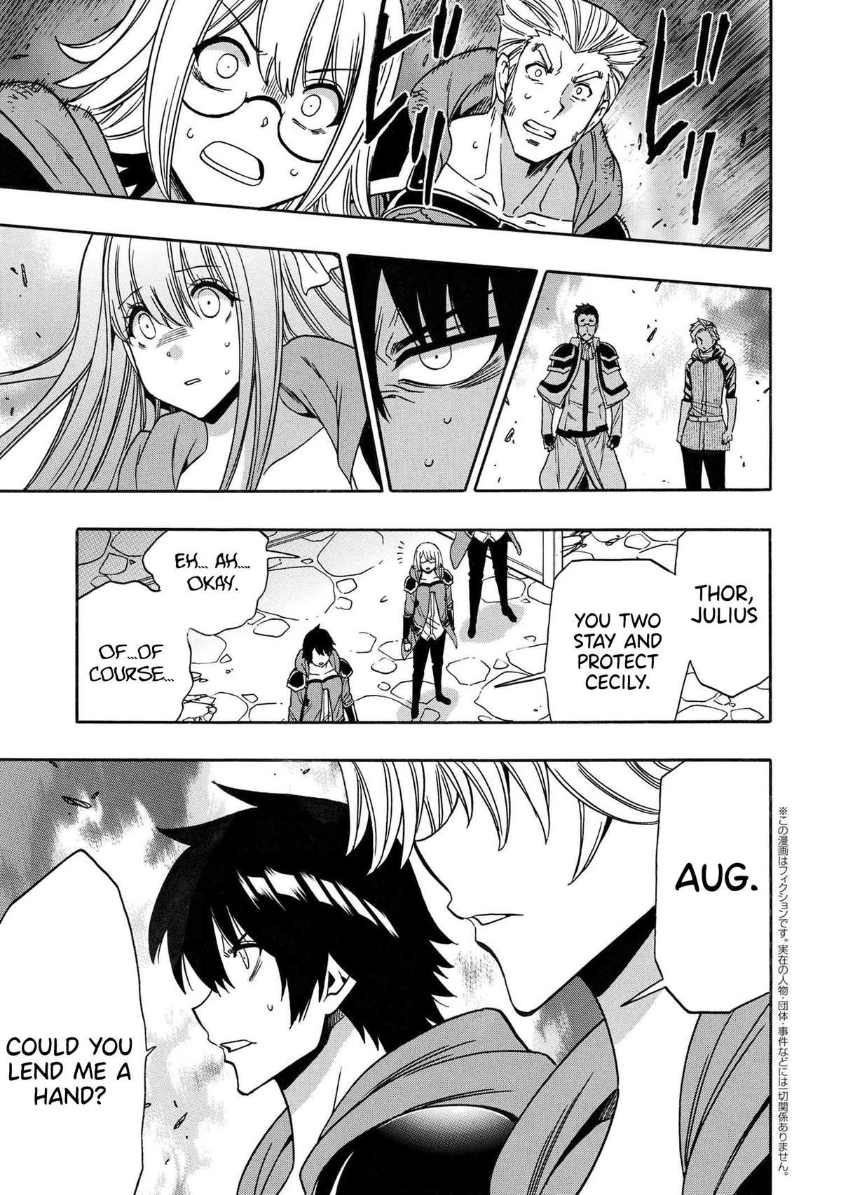 Kenja no Mago Chap 83 - Next Chap 84