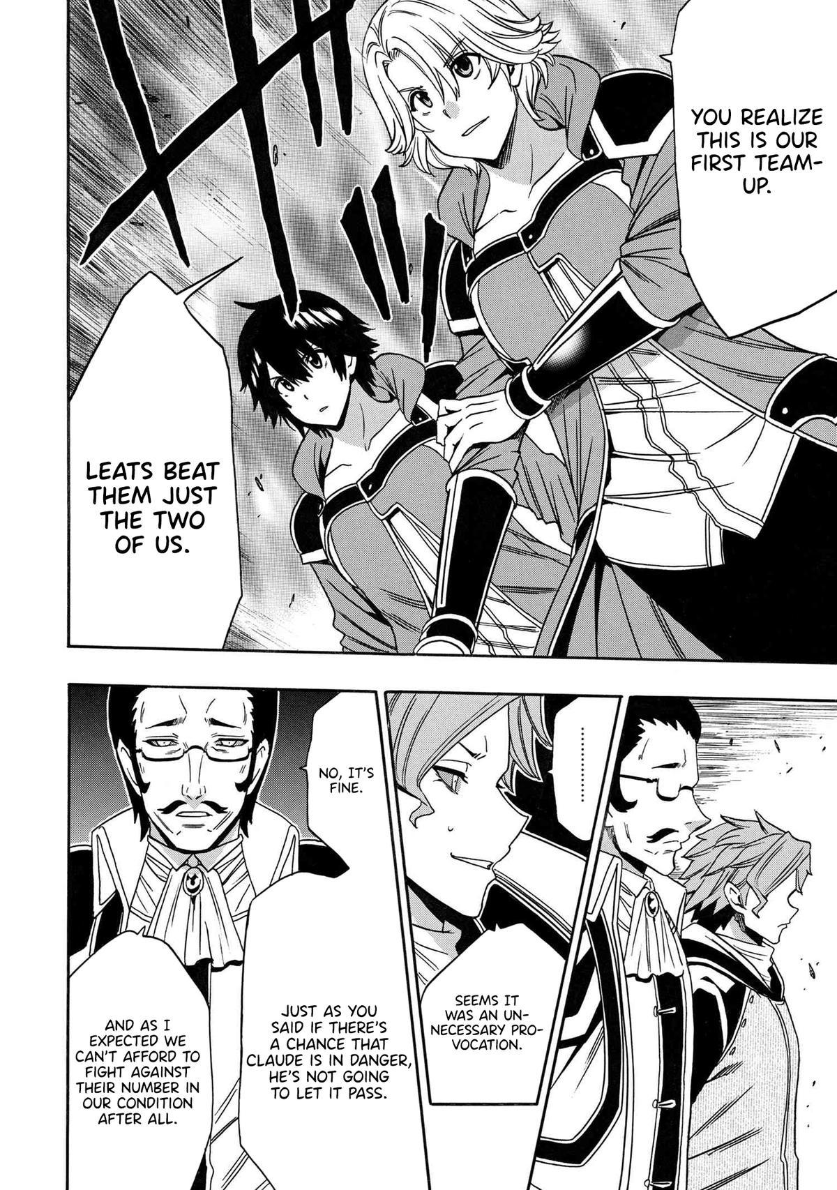 Kenja no Mago Chap 83 - Next Chap 84