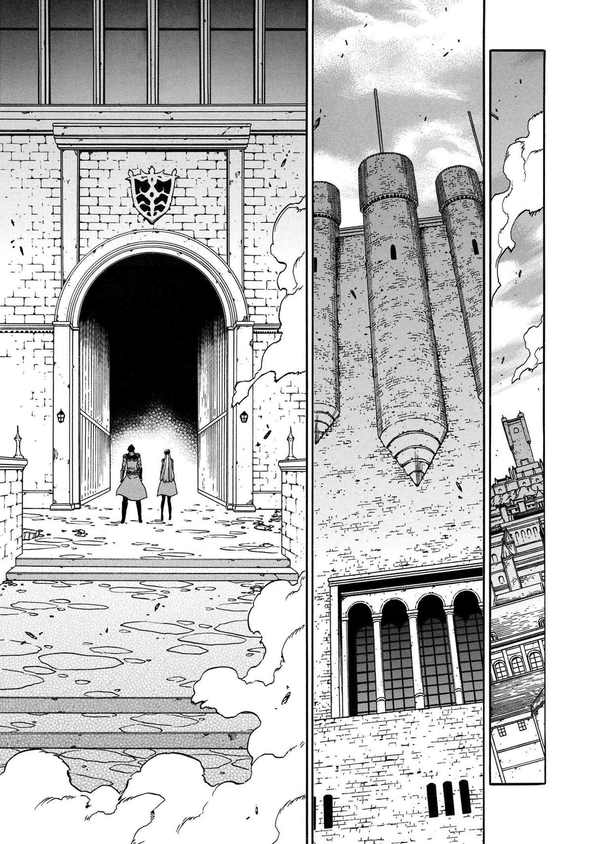 Kenja no Mago Chap 83 - Next Chap 84