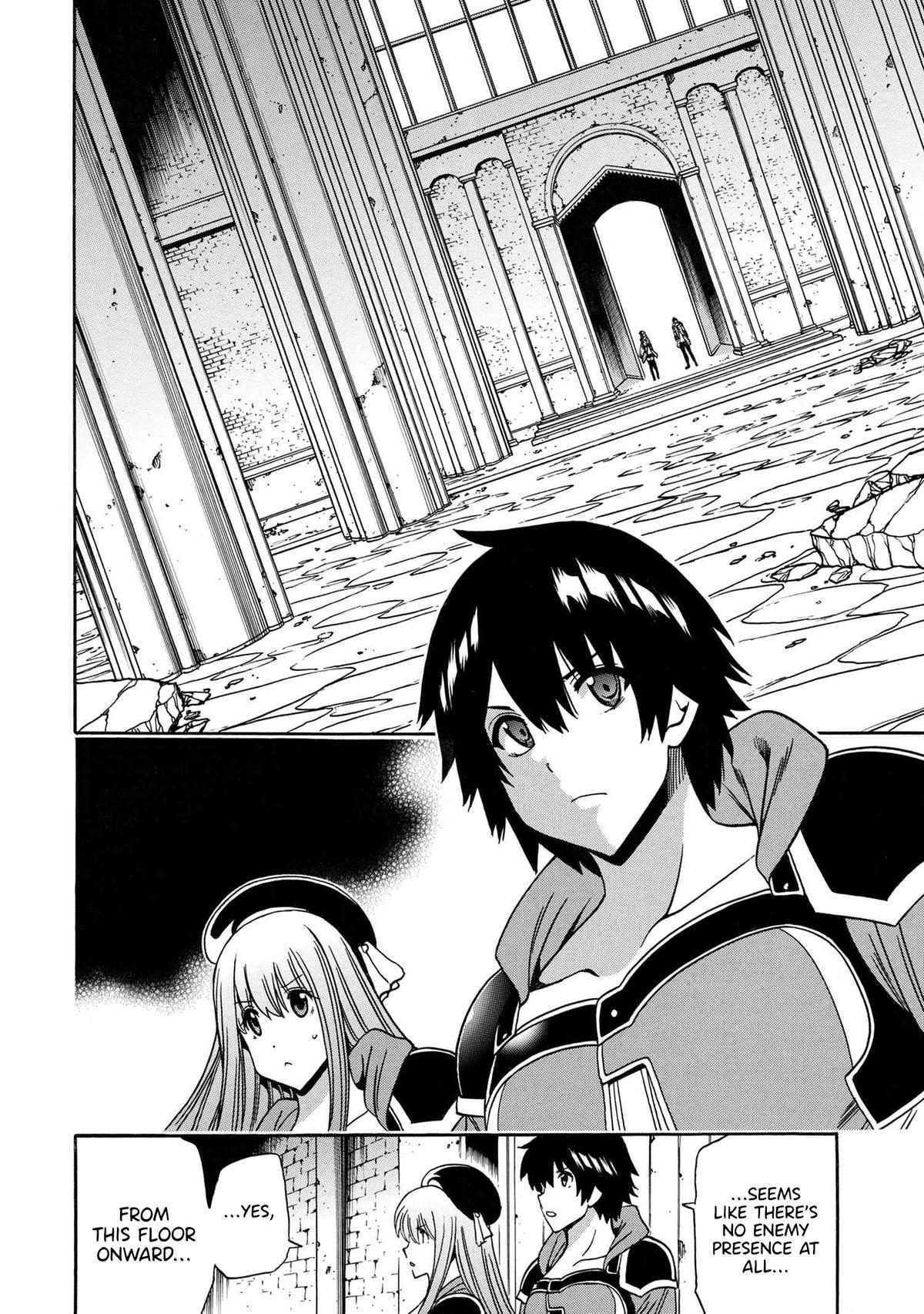 Kenja no Mago Chap 83 - Next Chap 84