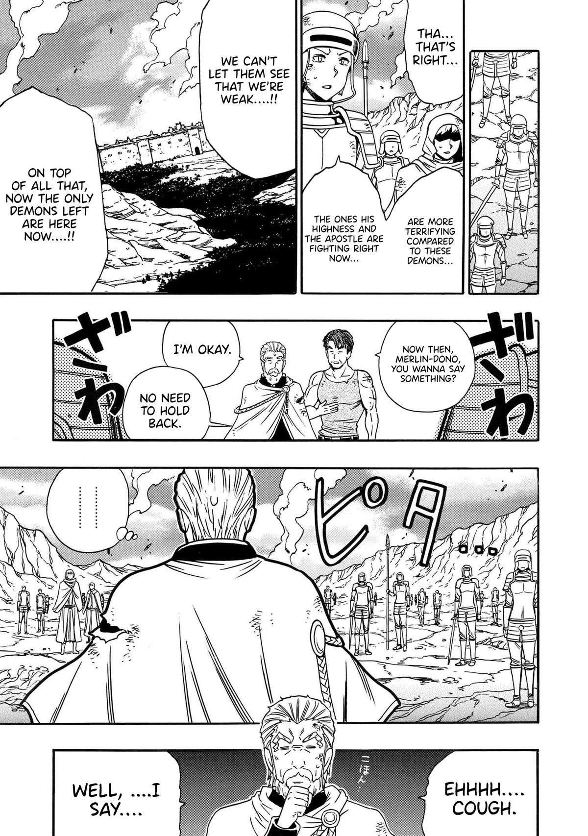 Kenja no Mago Chap 83 - Next Chap 84
