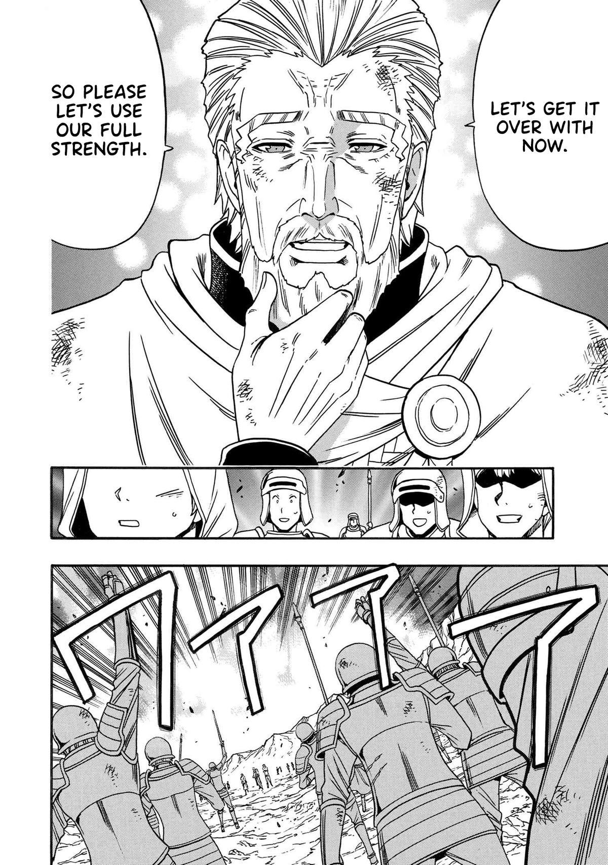 Kenja no Mago Chap 83 - Next Chap 84