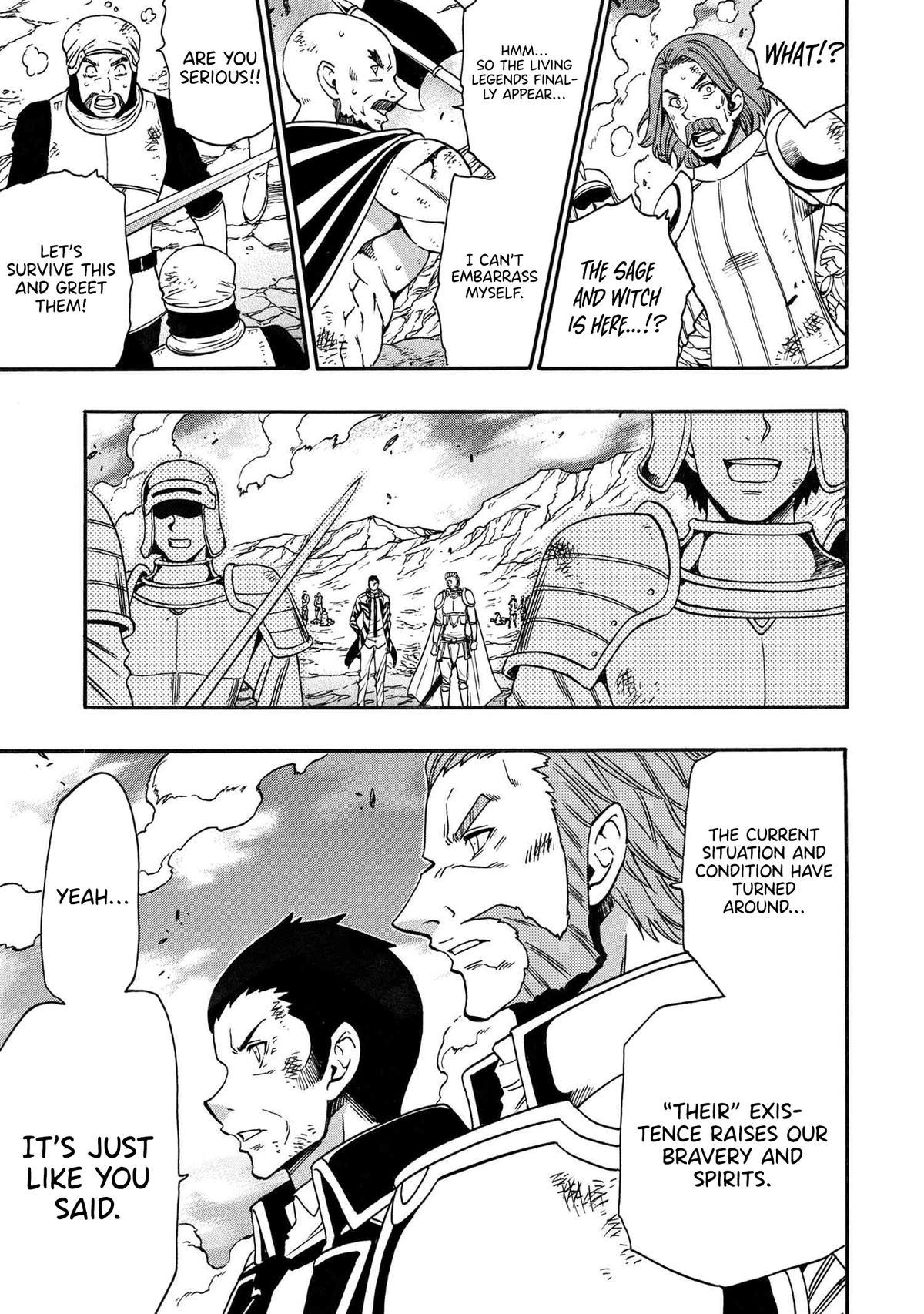 Kenja no Mago Chap 83 - Next Chap 84