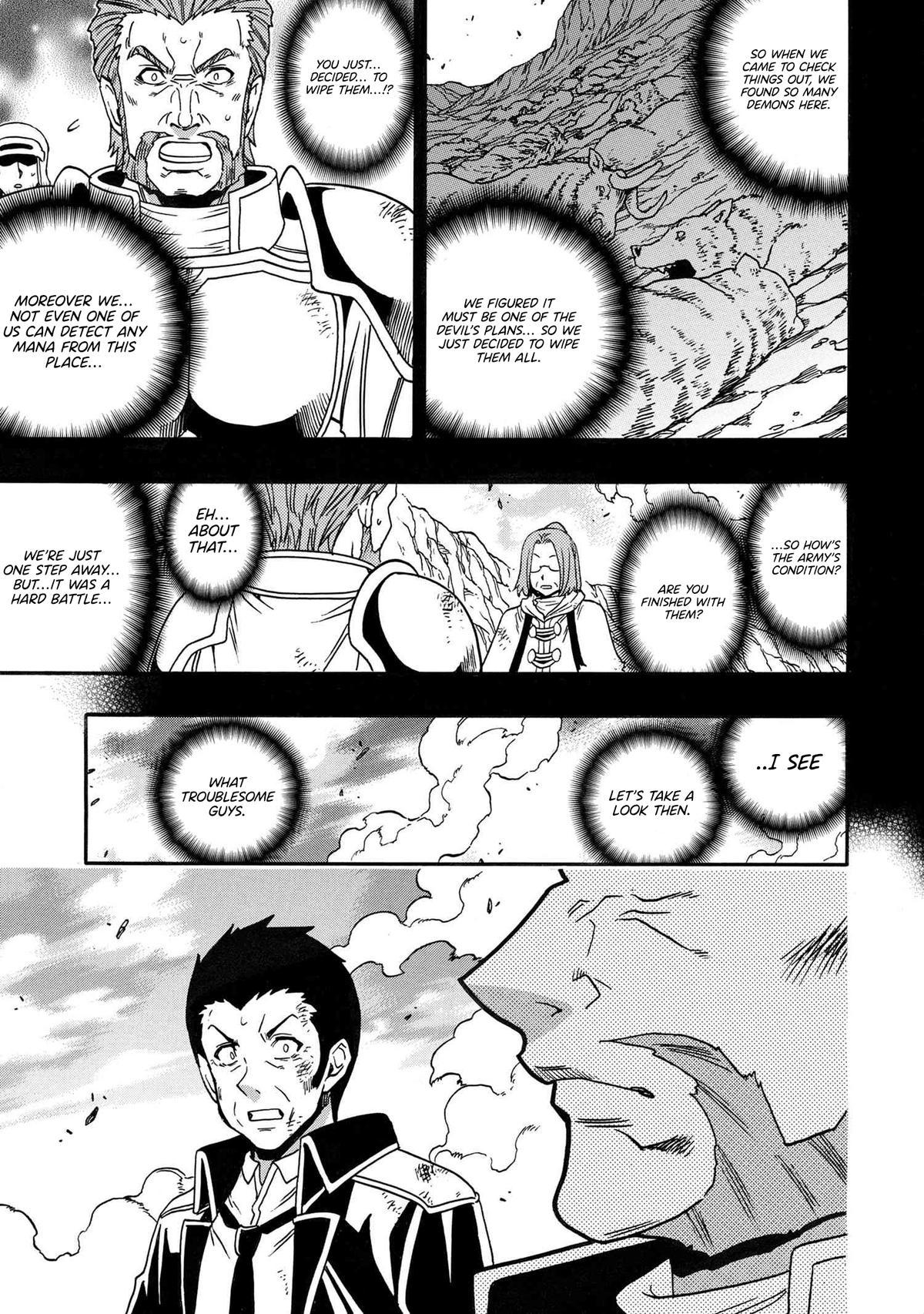 Kenja no Mago Chap 83 - Next Chap 84