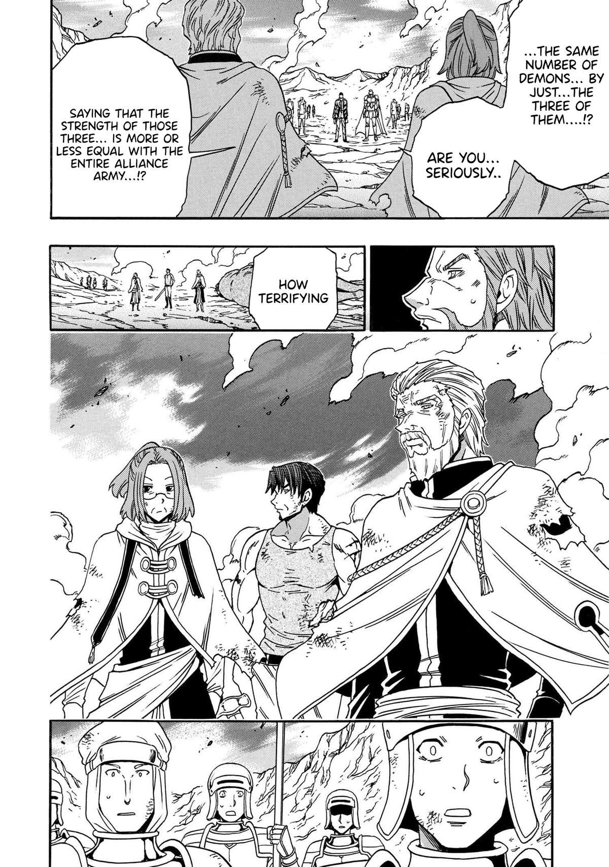 Kenja no Mago Chap 83 - Next Chap 84