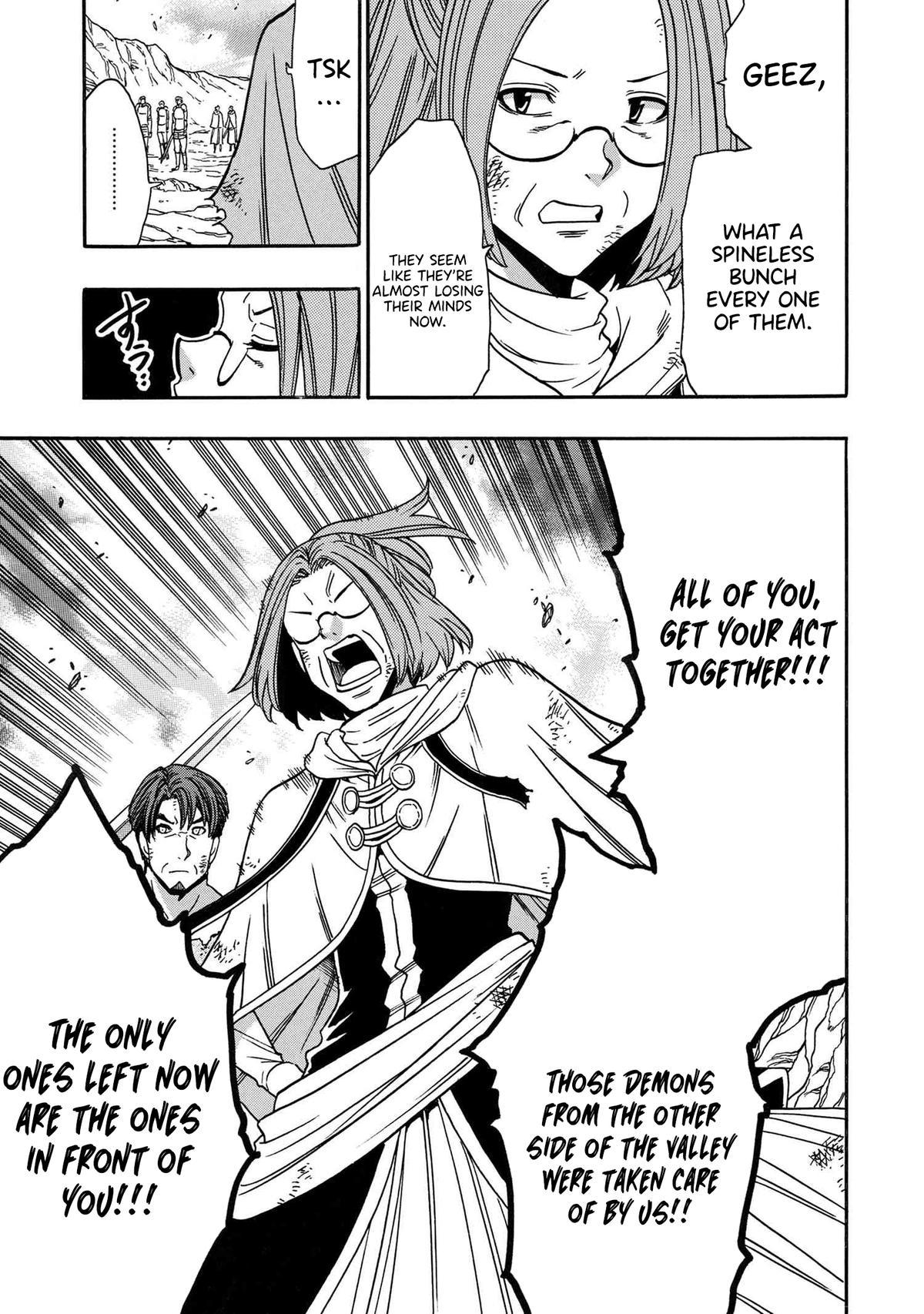 Kenja no Mago Chap 83 - Next Chap 84